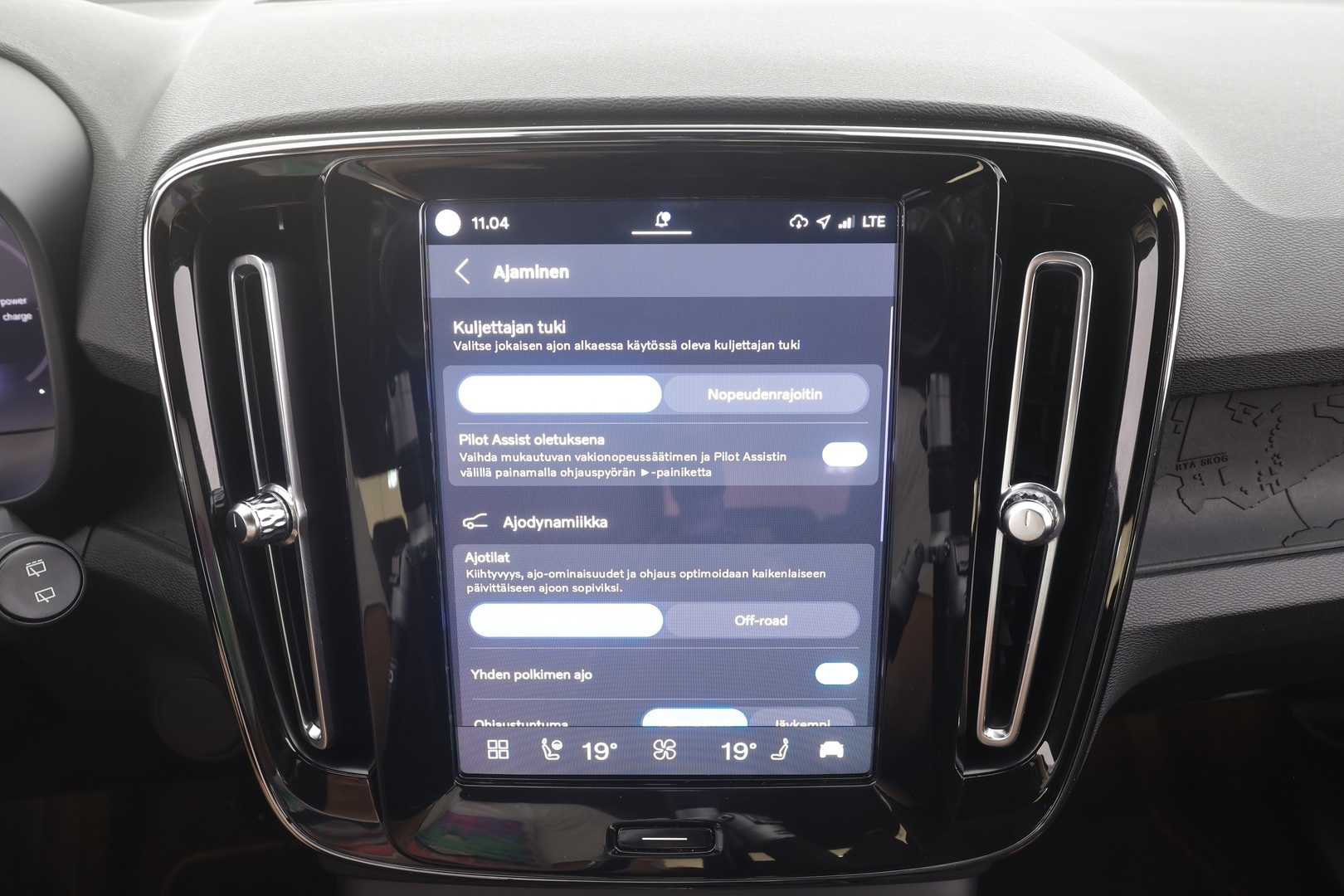 VOLVO XC40 2023