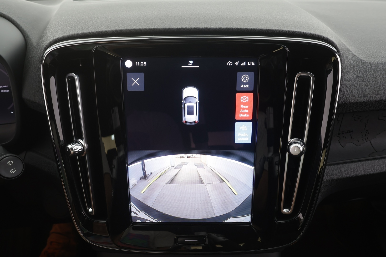 VOLVO XC40 2023