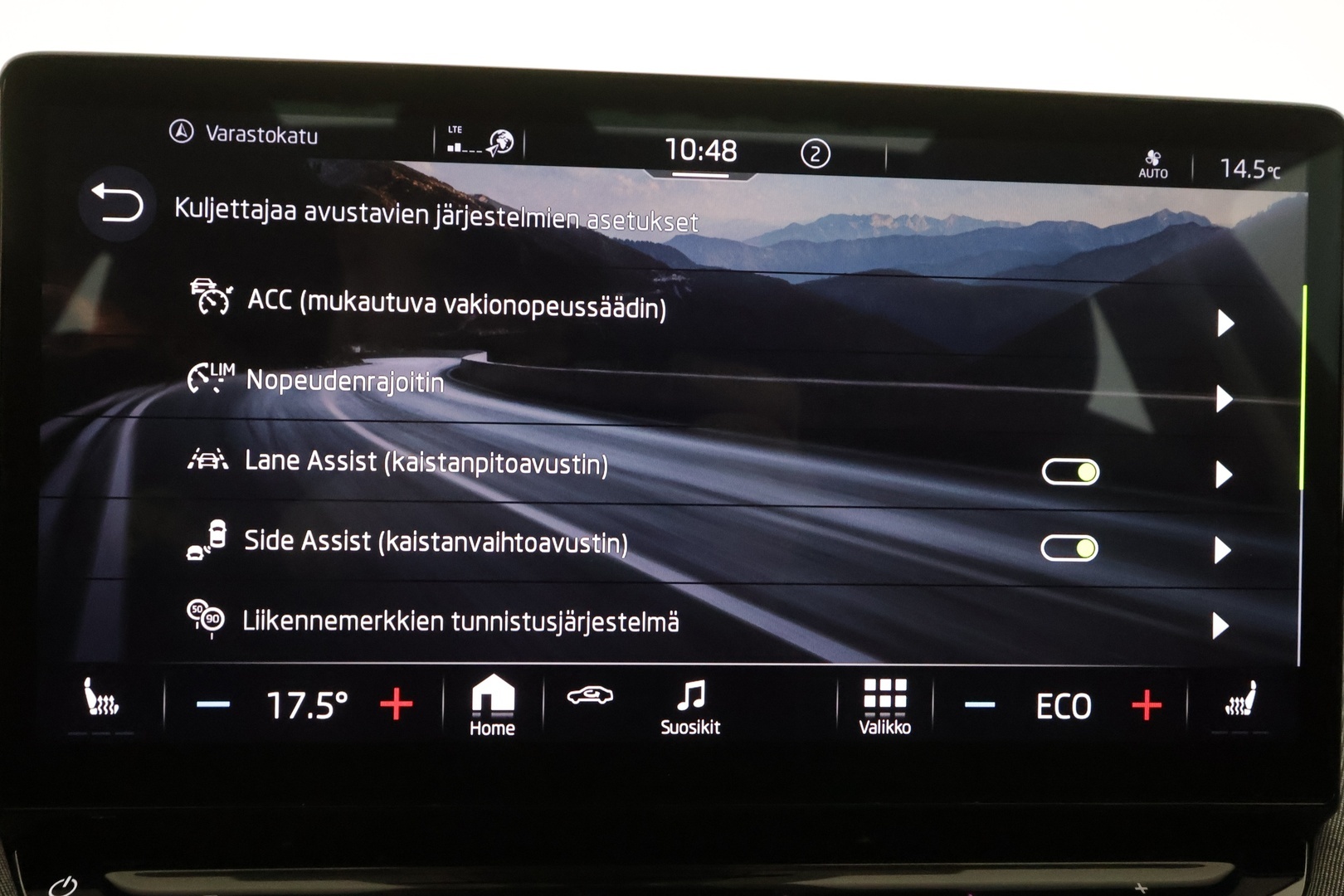SKODA ENYAQ 2023