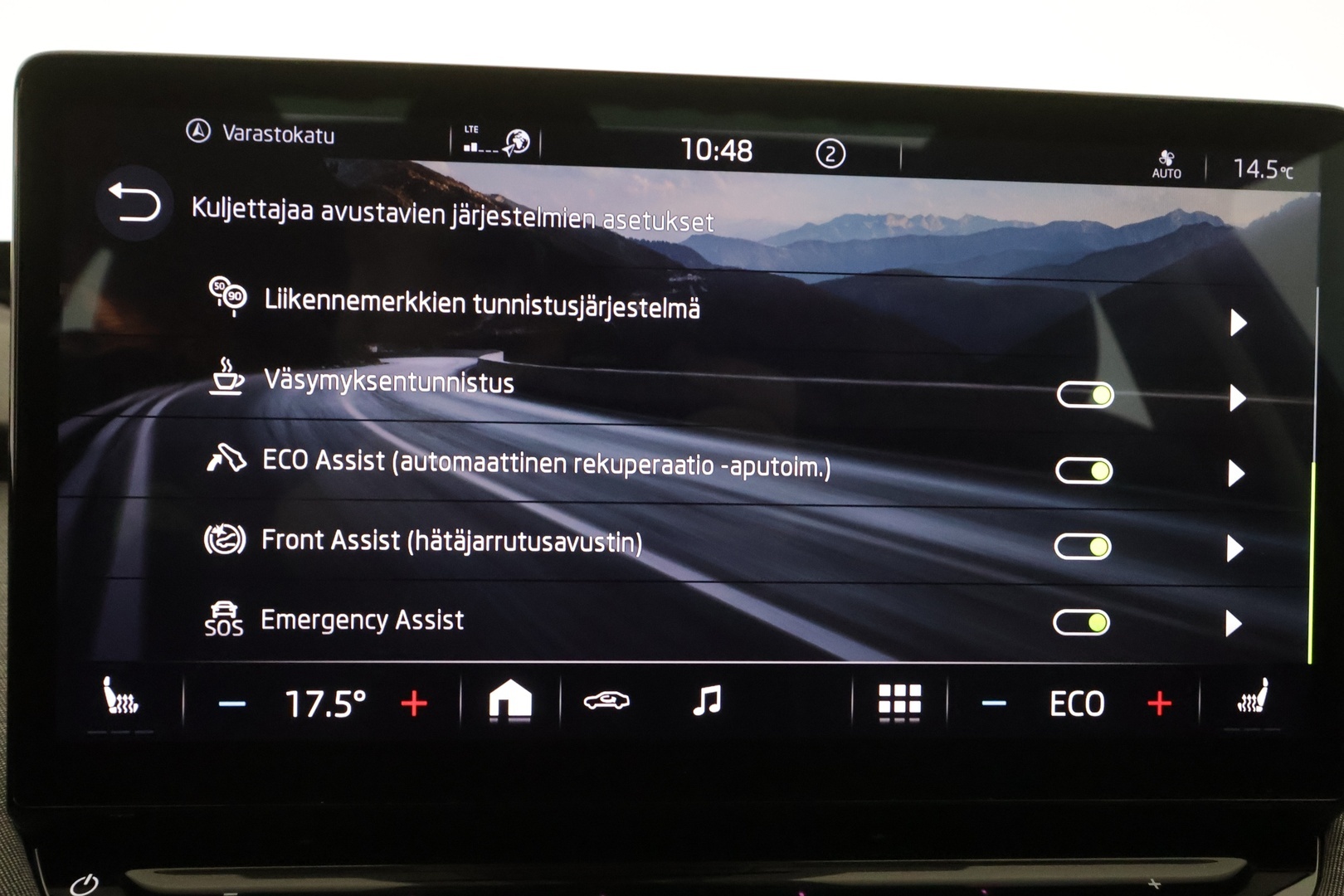 SKODA ENYAQ 2023