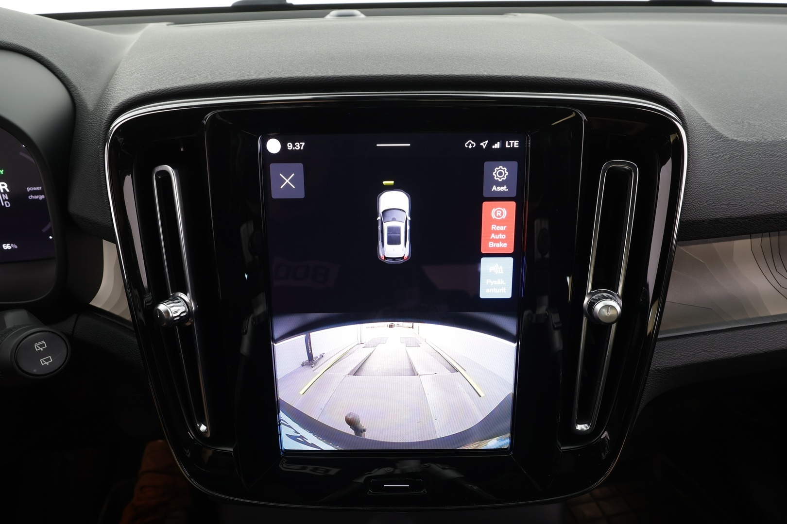 VOLVO XC40 2023