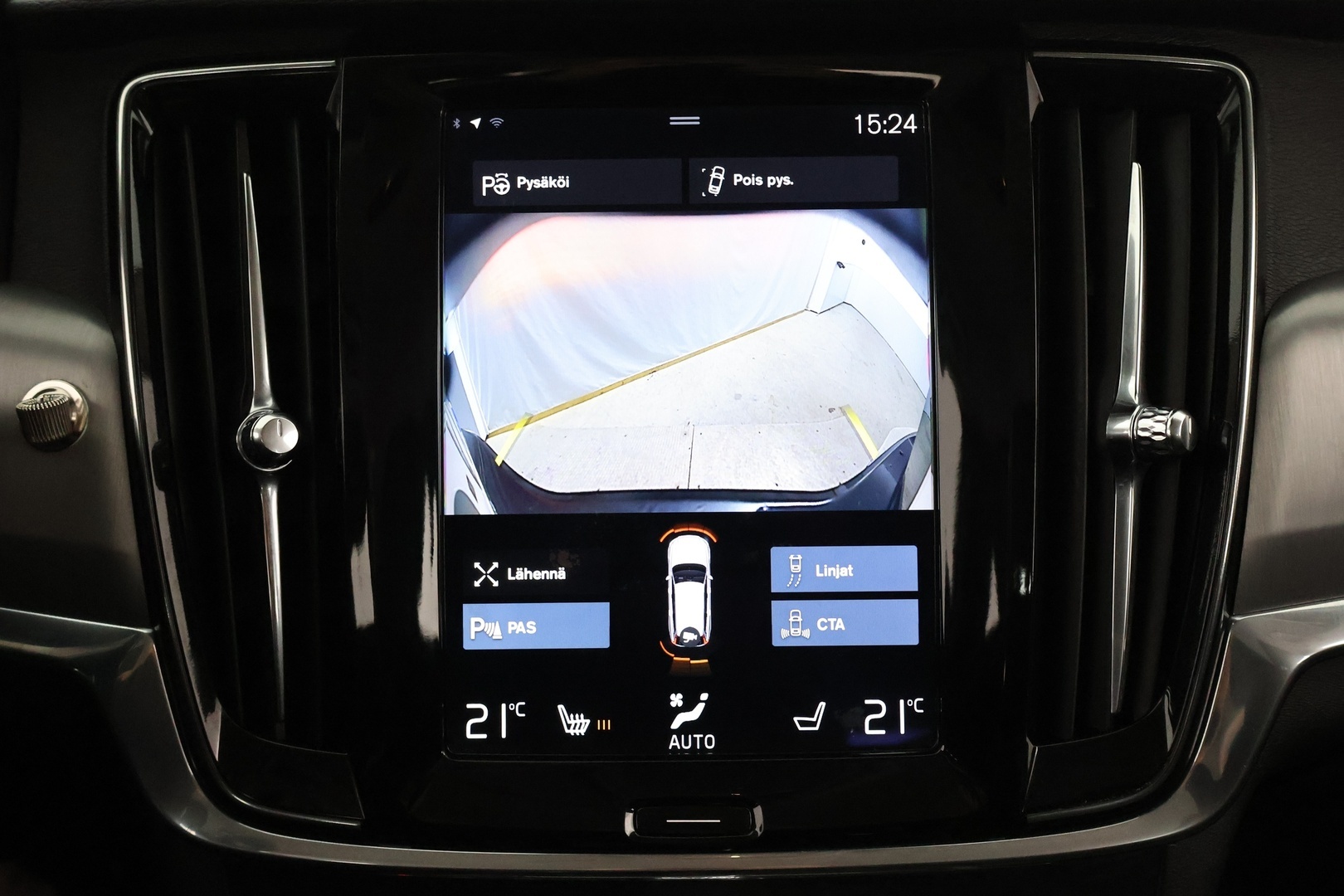 VOLVO V90 2017