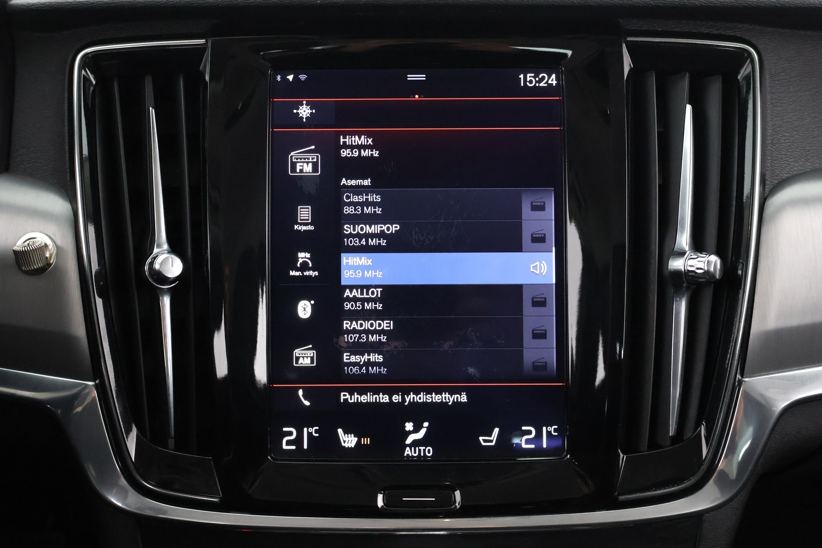 VOLVO V90 2017