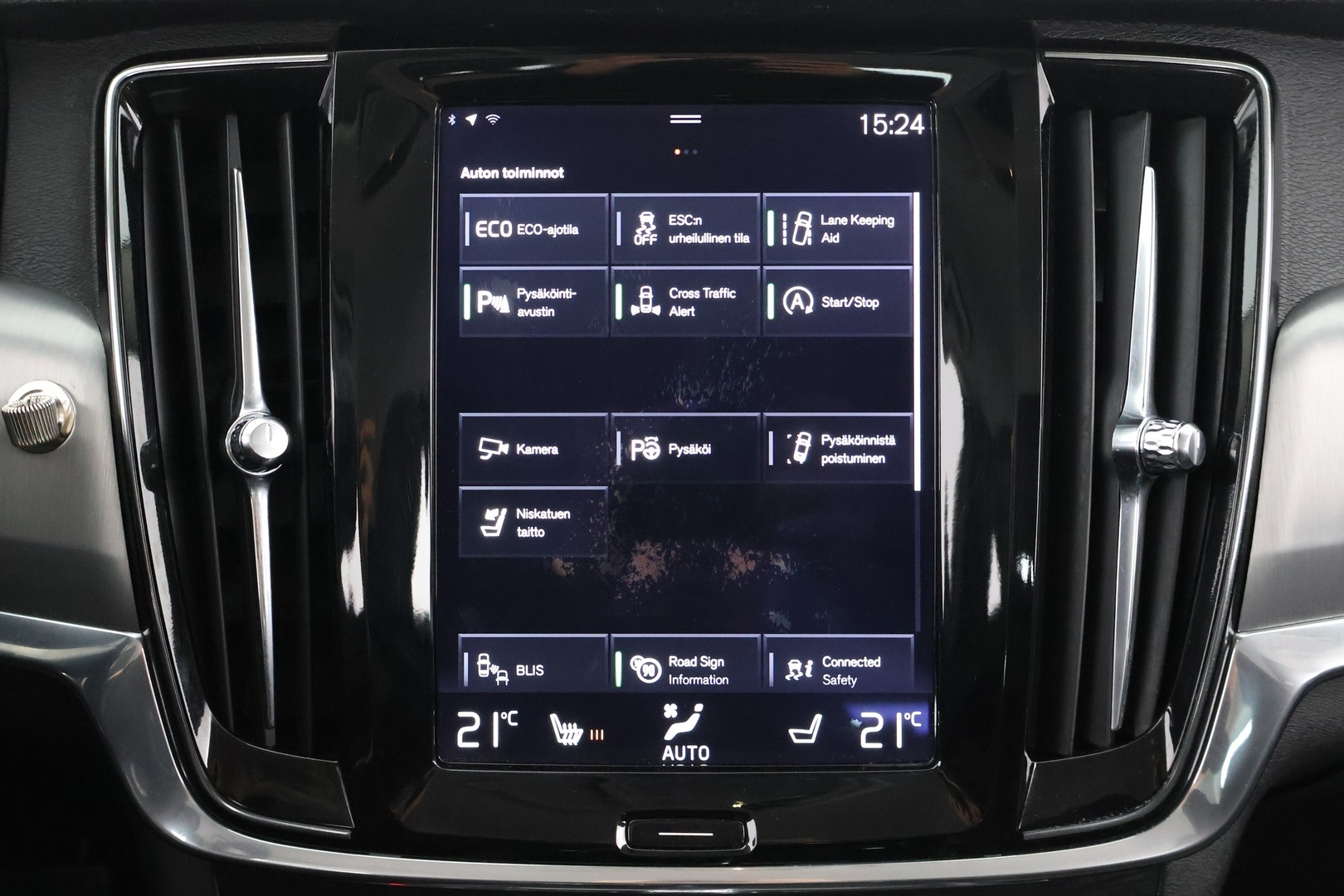 VOLVO V90 2017