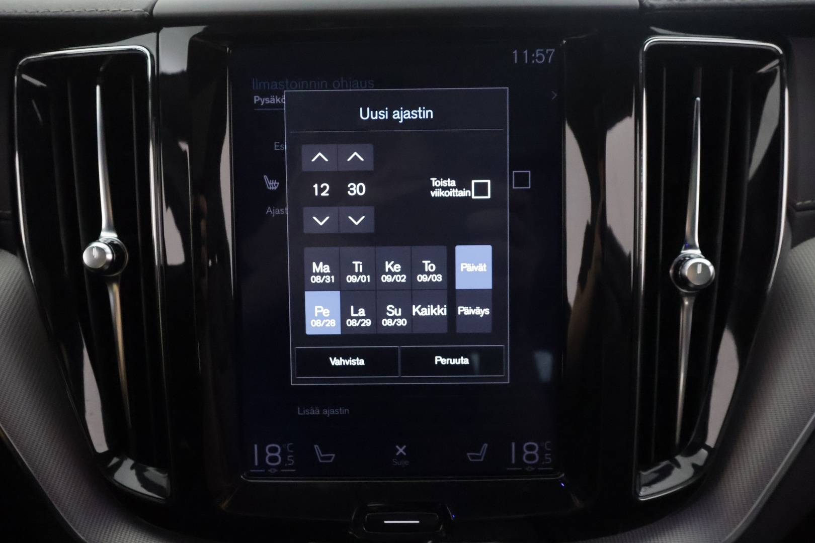 VOLVO XC60 2019