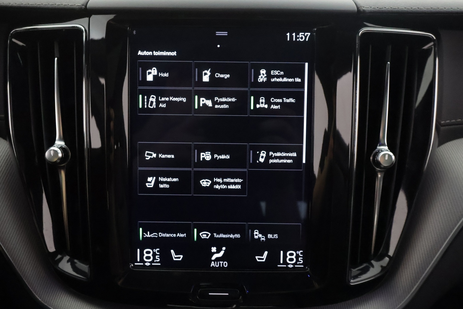VOLVO XC60 2019