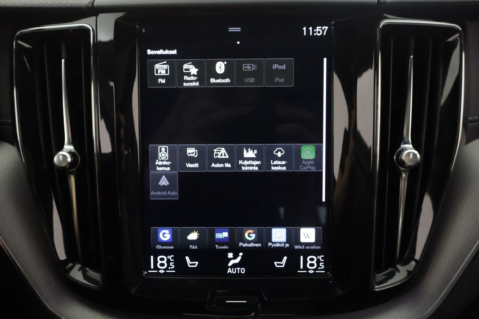 VOLVO XC60 2019