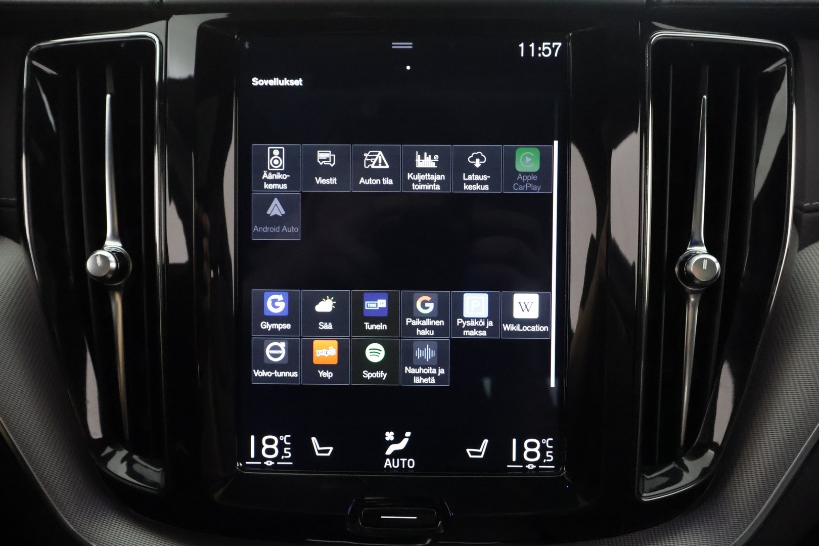 VOLVO XC60 2019