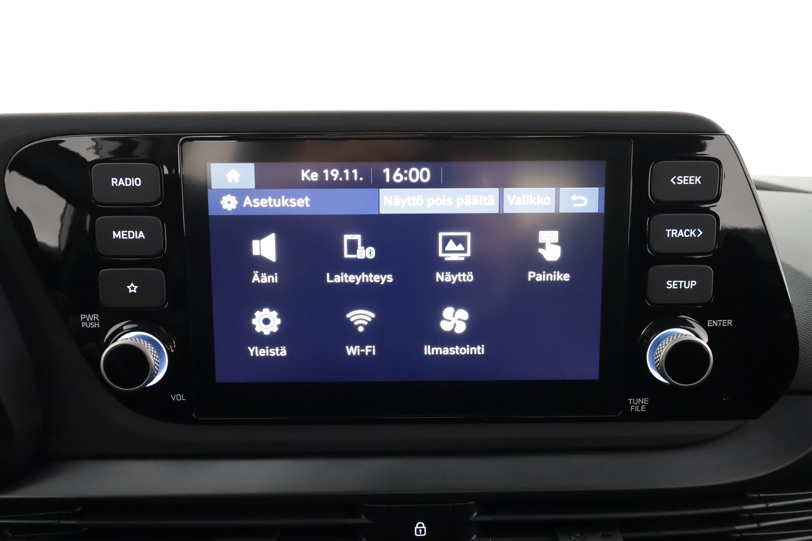 HYUNDAI i20 Hatchback 2024