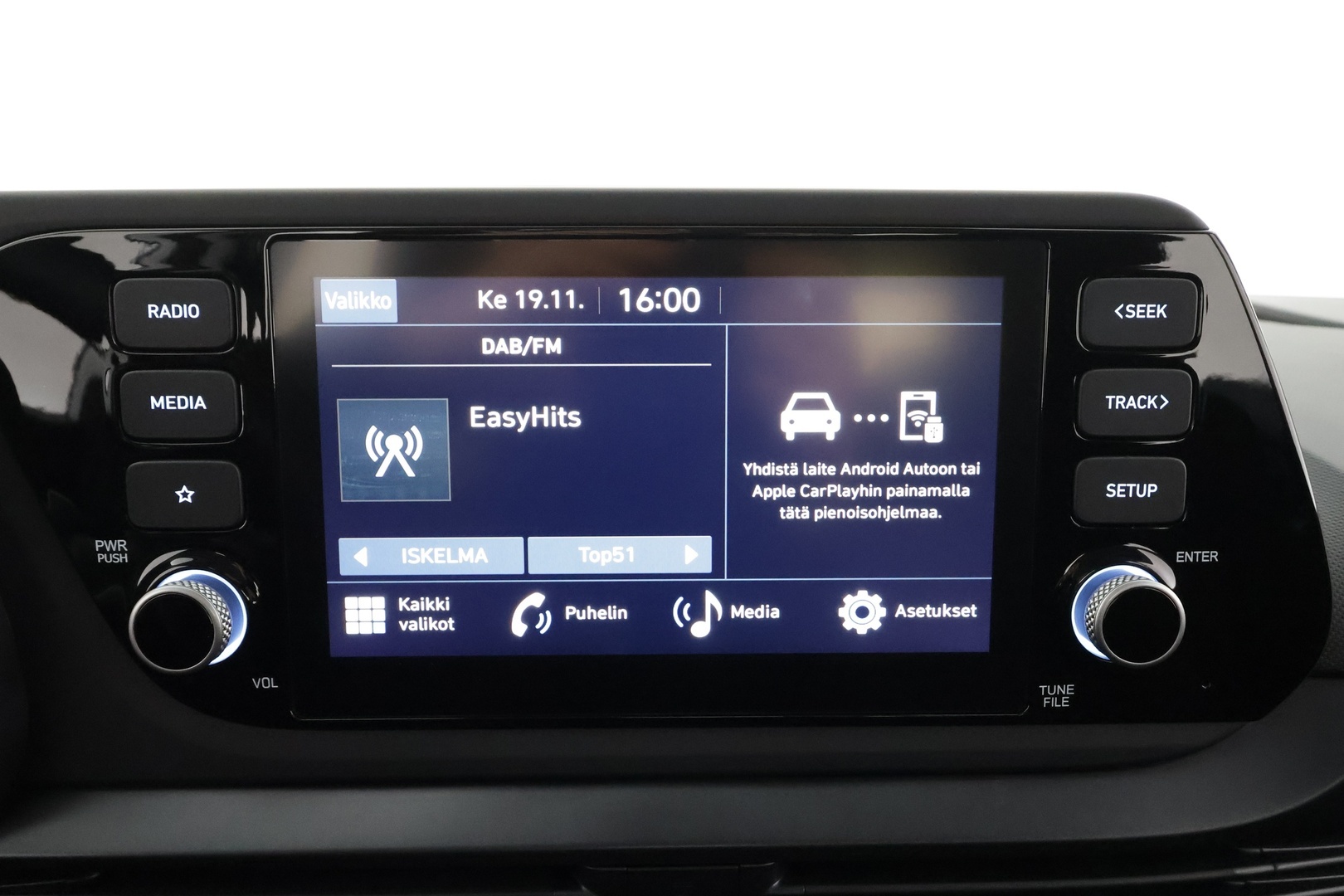 HYUNDAI i20 Hatchback 2024