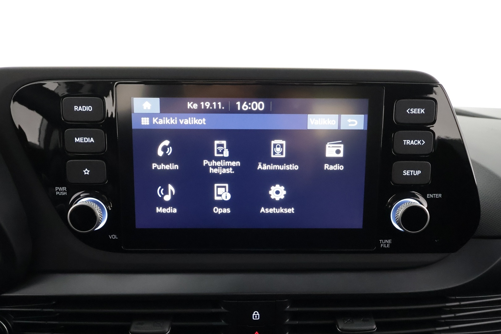 HYUNDAI i20 Hatchback 2024