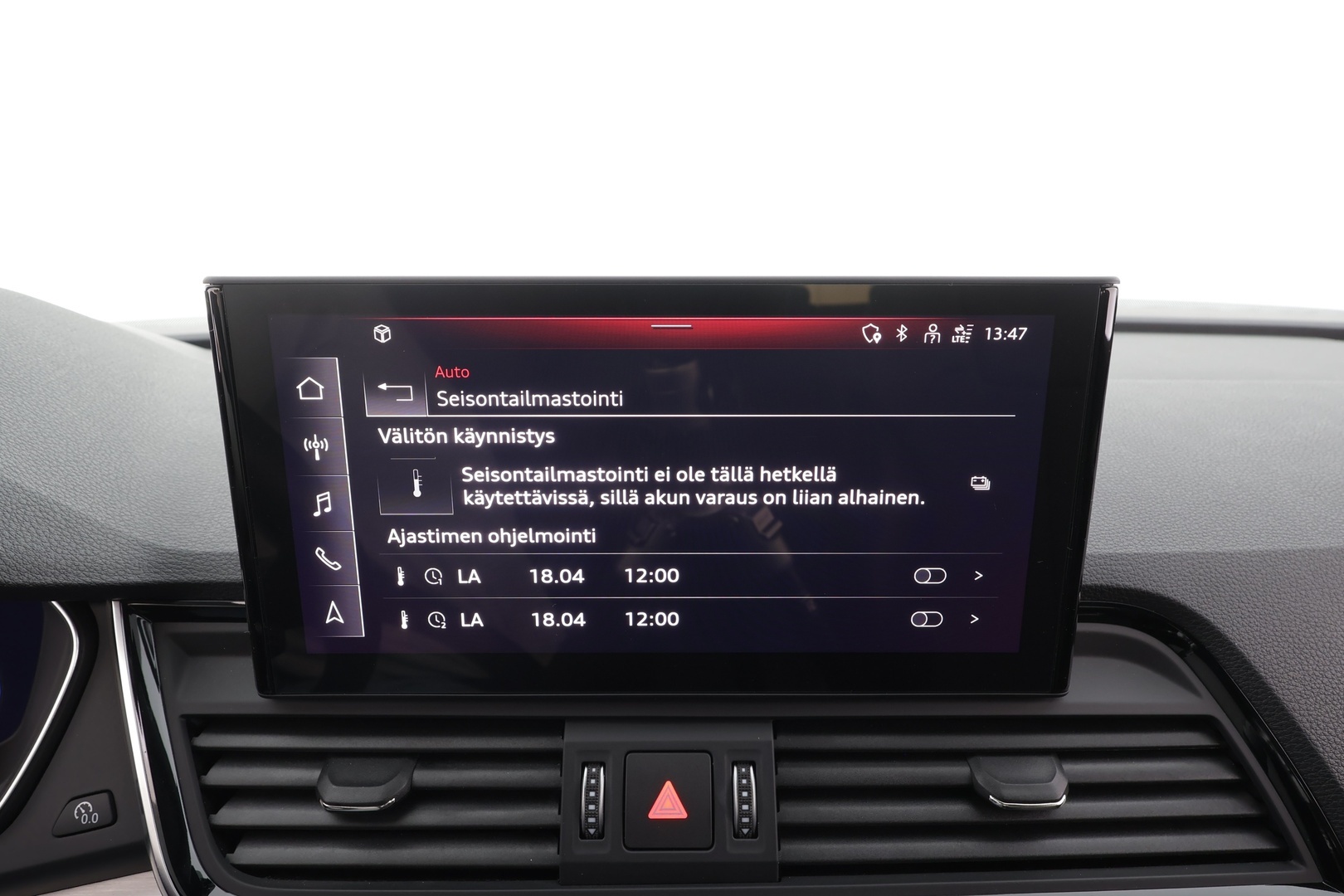 AUDI Q5 2023