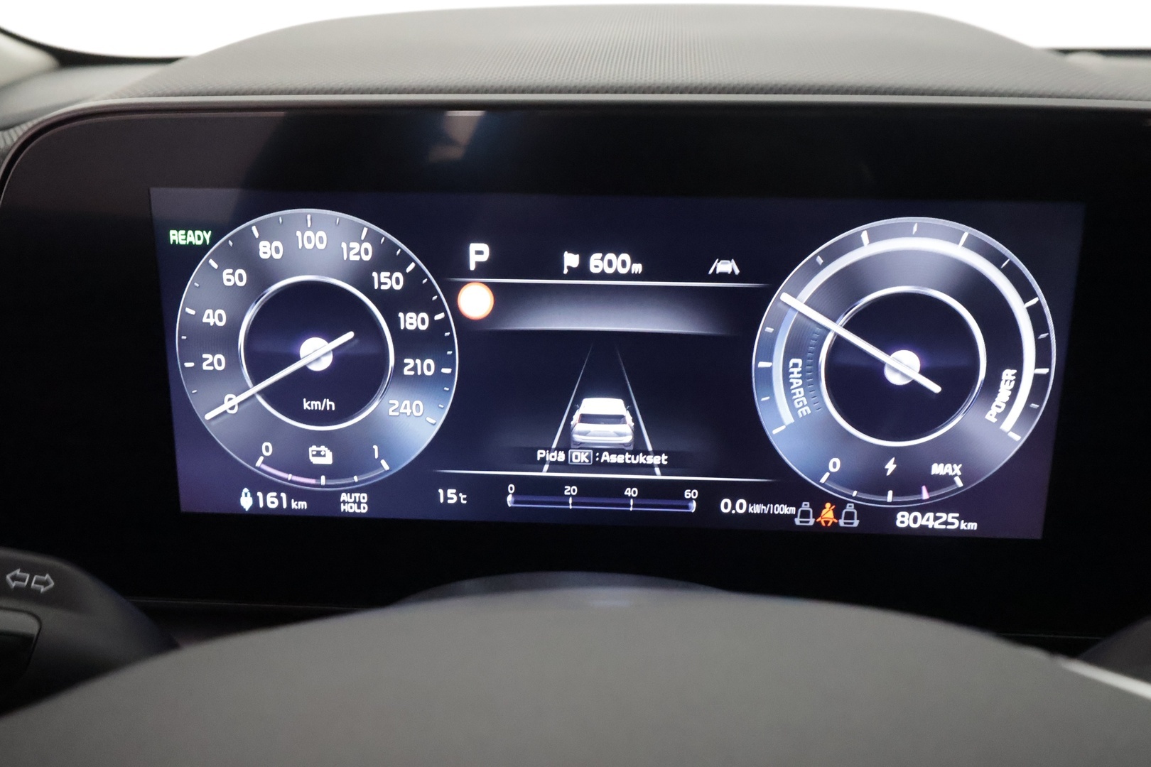 KIA Niro 2023