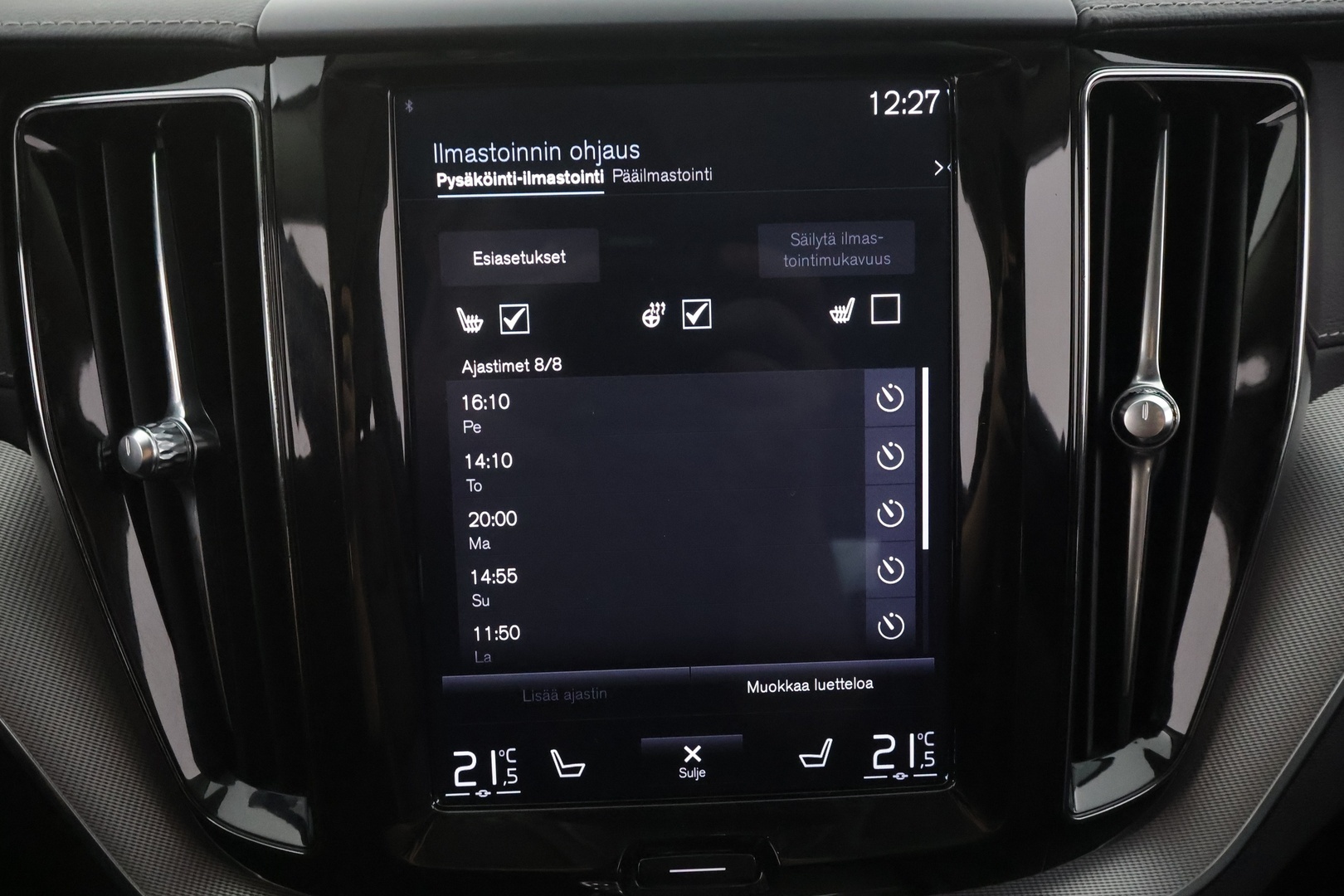 VOLVO XC60 2020