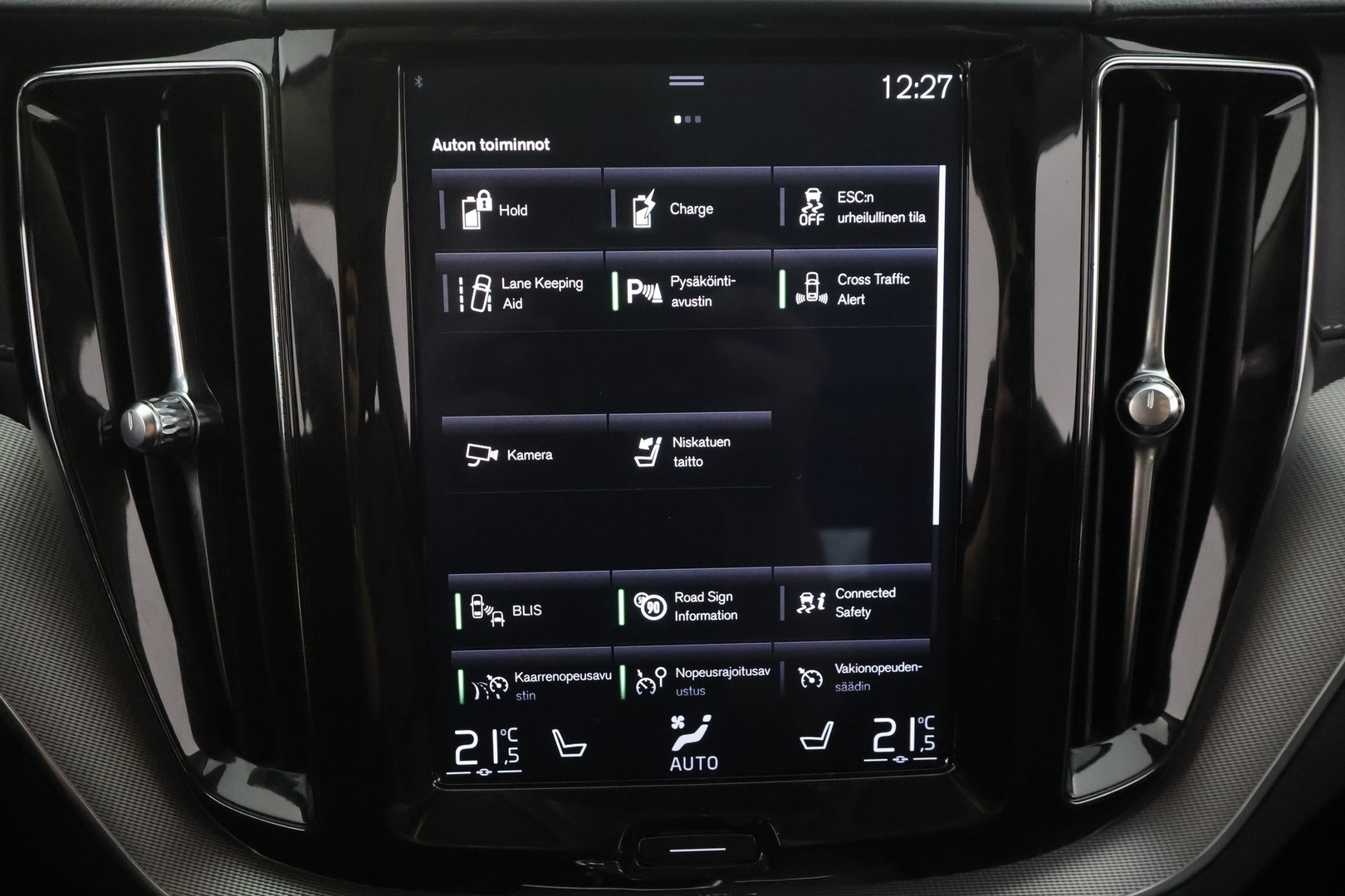 VOLVO XC60 2020