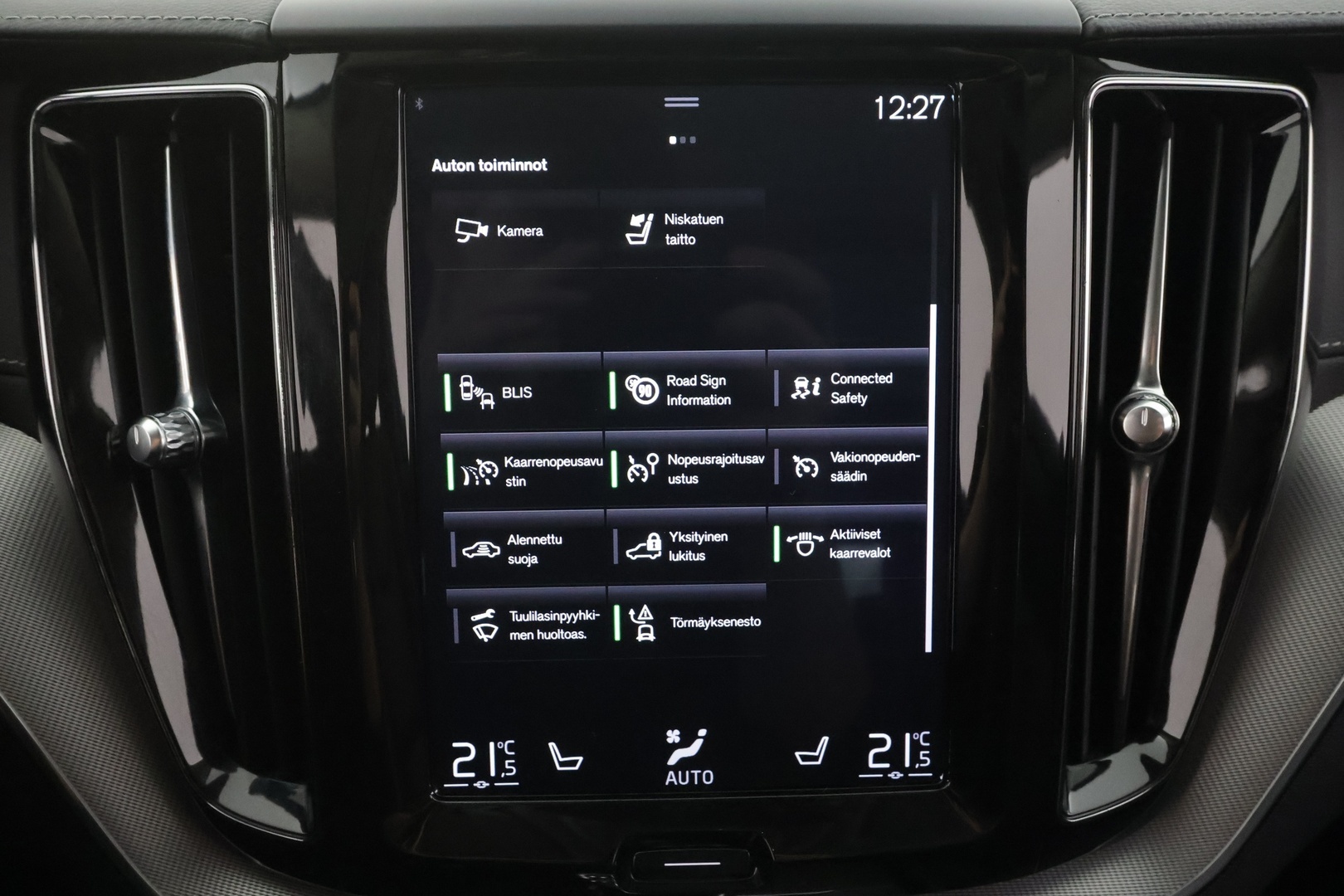 VOLVO XC60 2020
