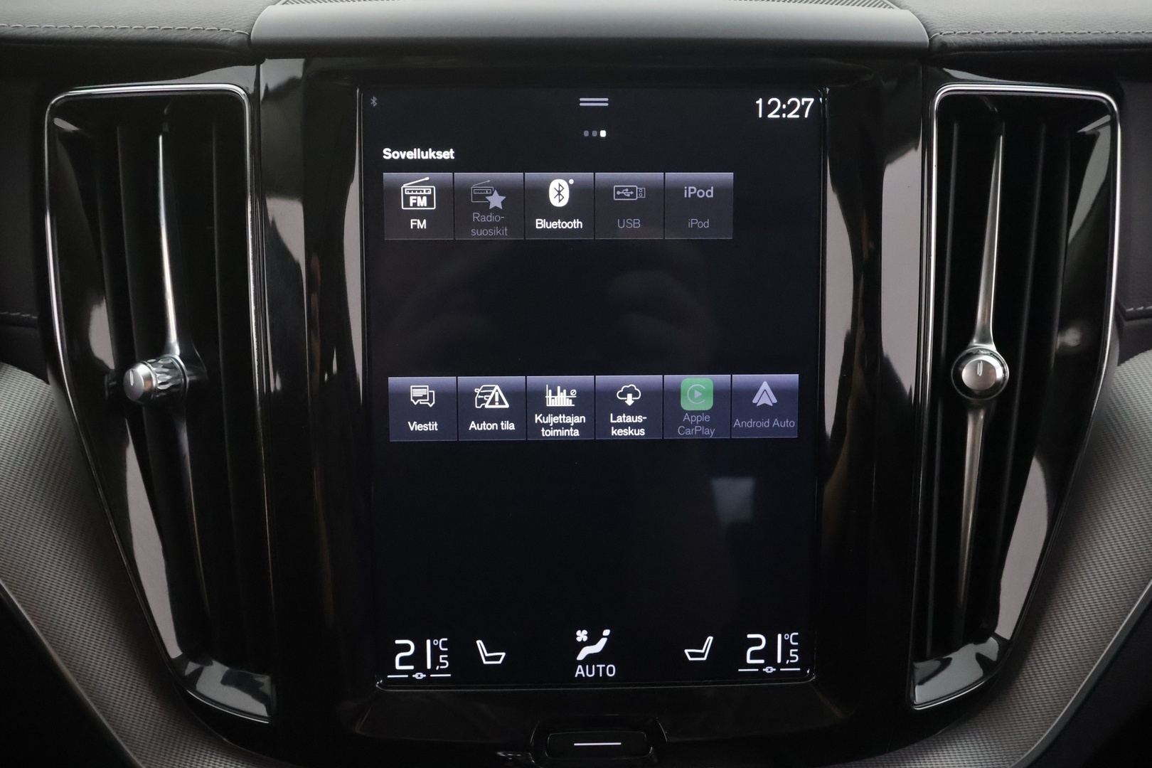 VOLVO XC60 2020