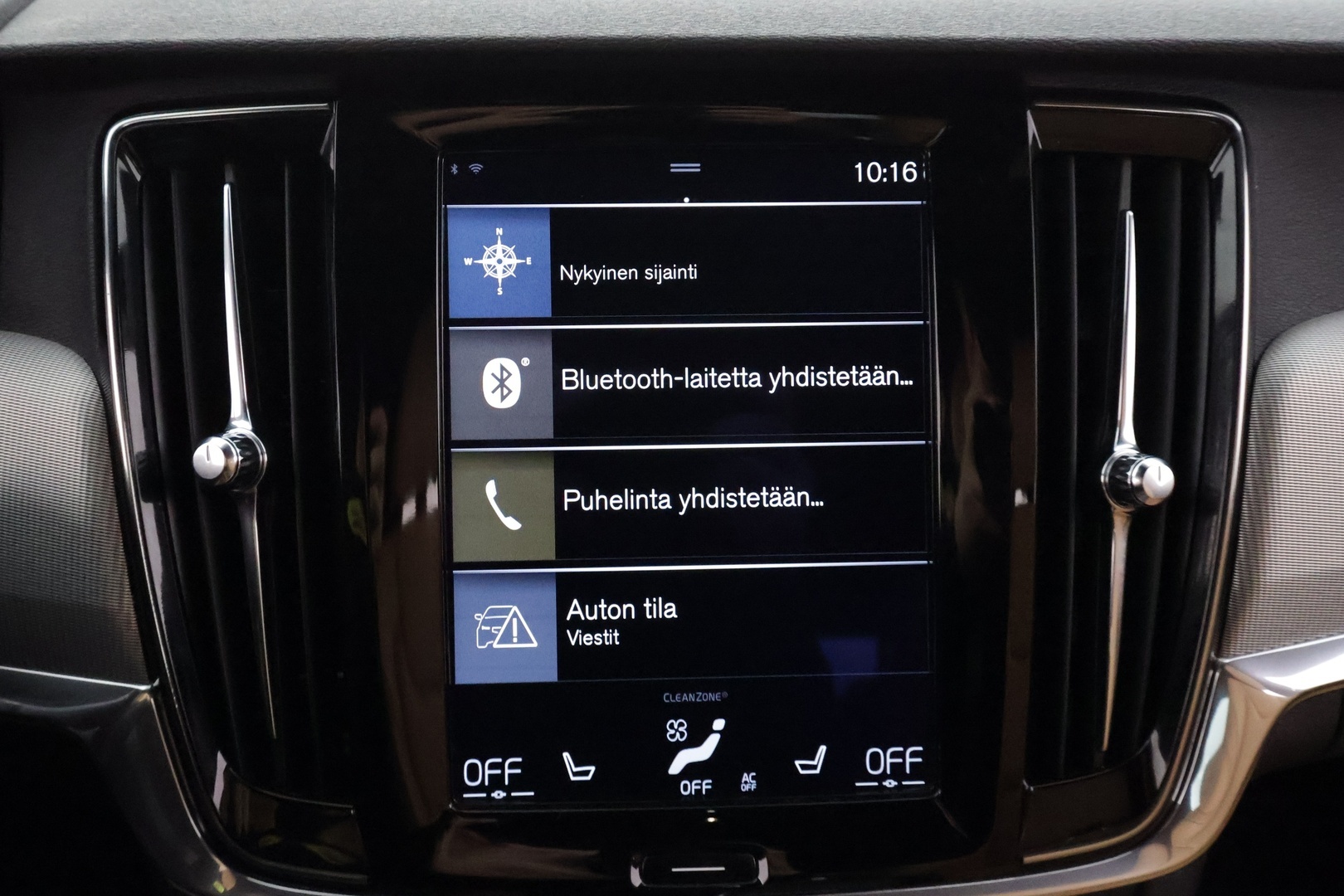 VOLVO V90 2017