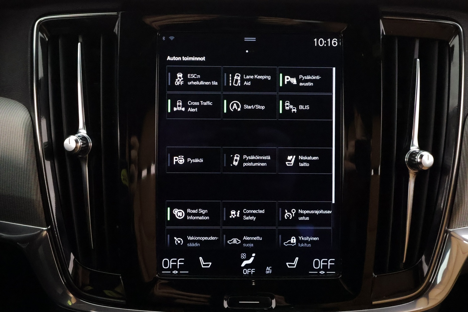 VOLVO V90 2017