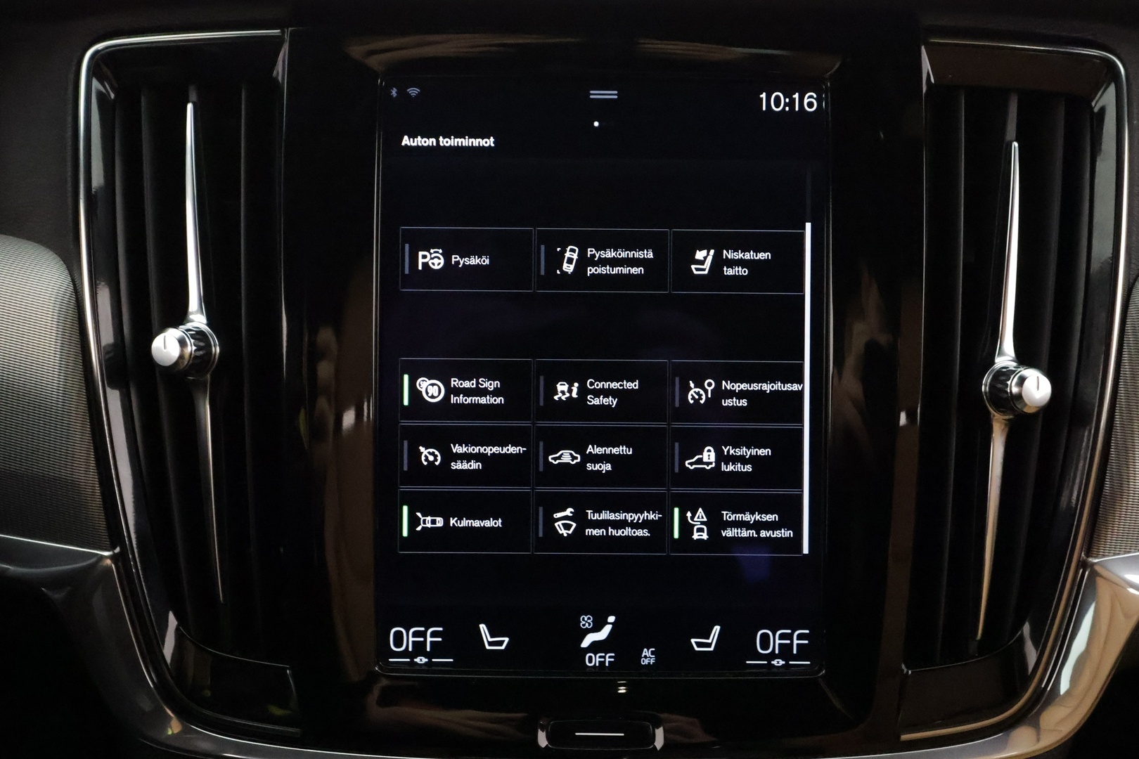 VOLVO V90 2017