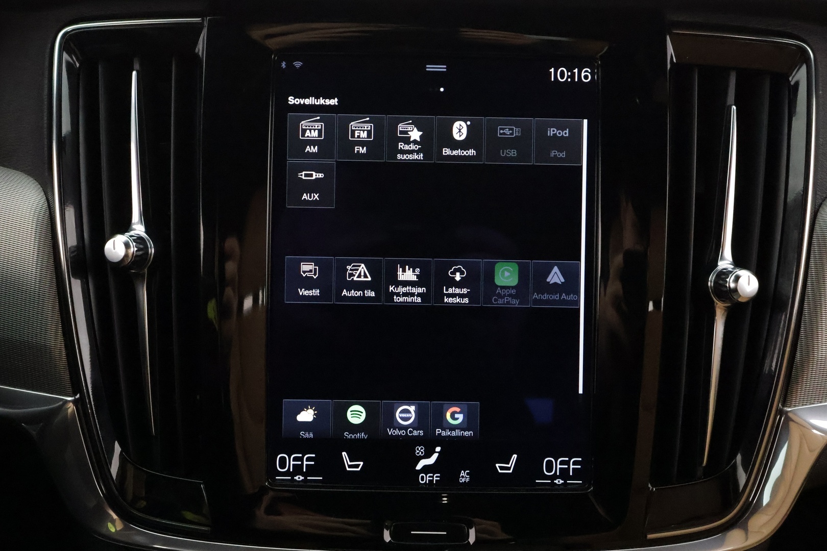 VOLVO V90 2017