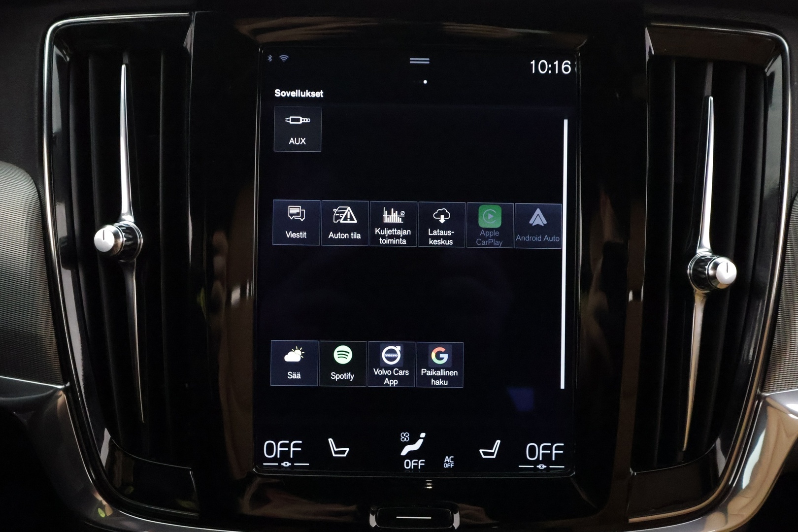 VOLVO V90 2017
