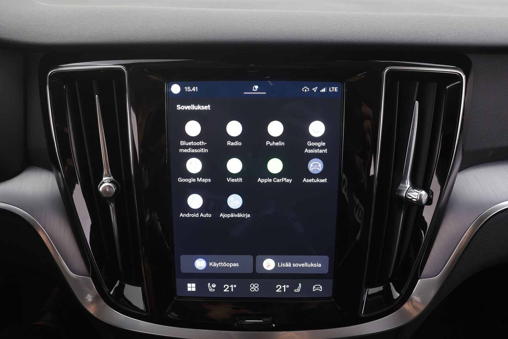 VOLVO V60 2023