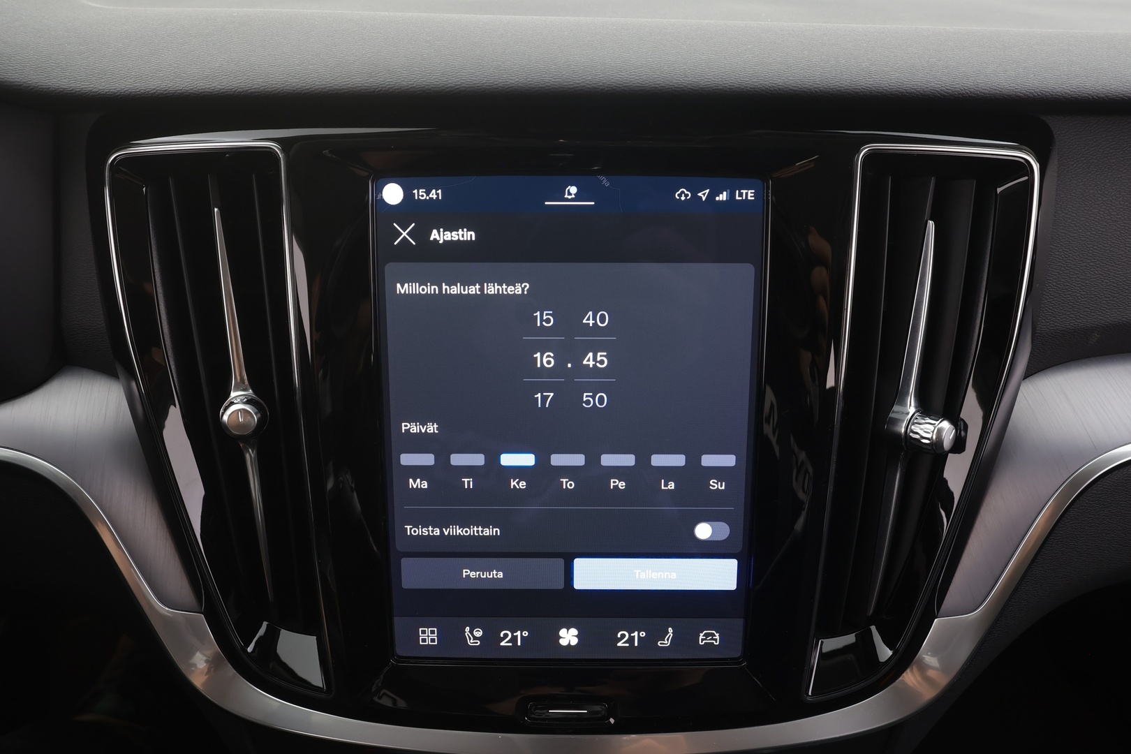 VOLVO V60 2023