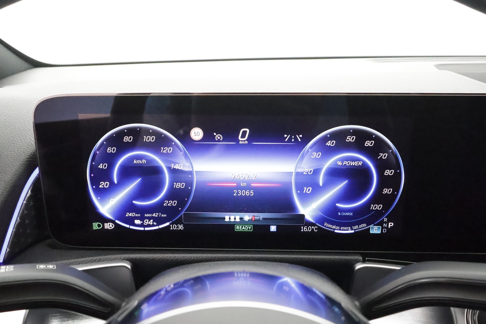 MERCEDES-BENZ EQB 2024