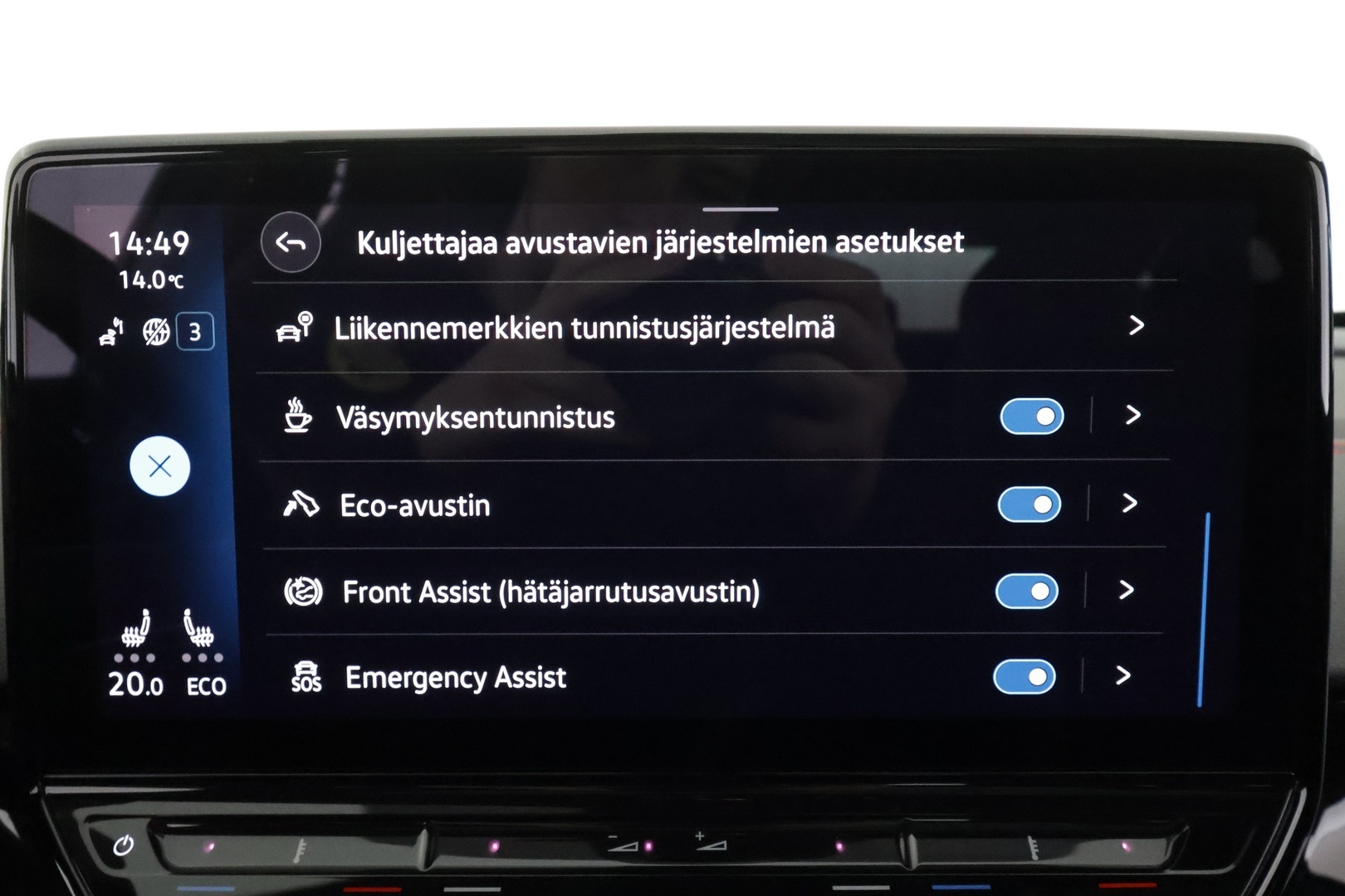 VOLKSWAGEN ID.5 2023