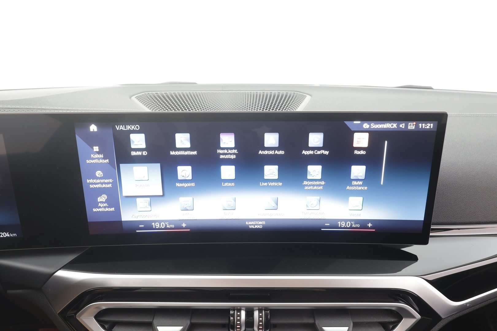 BMW i4 2023