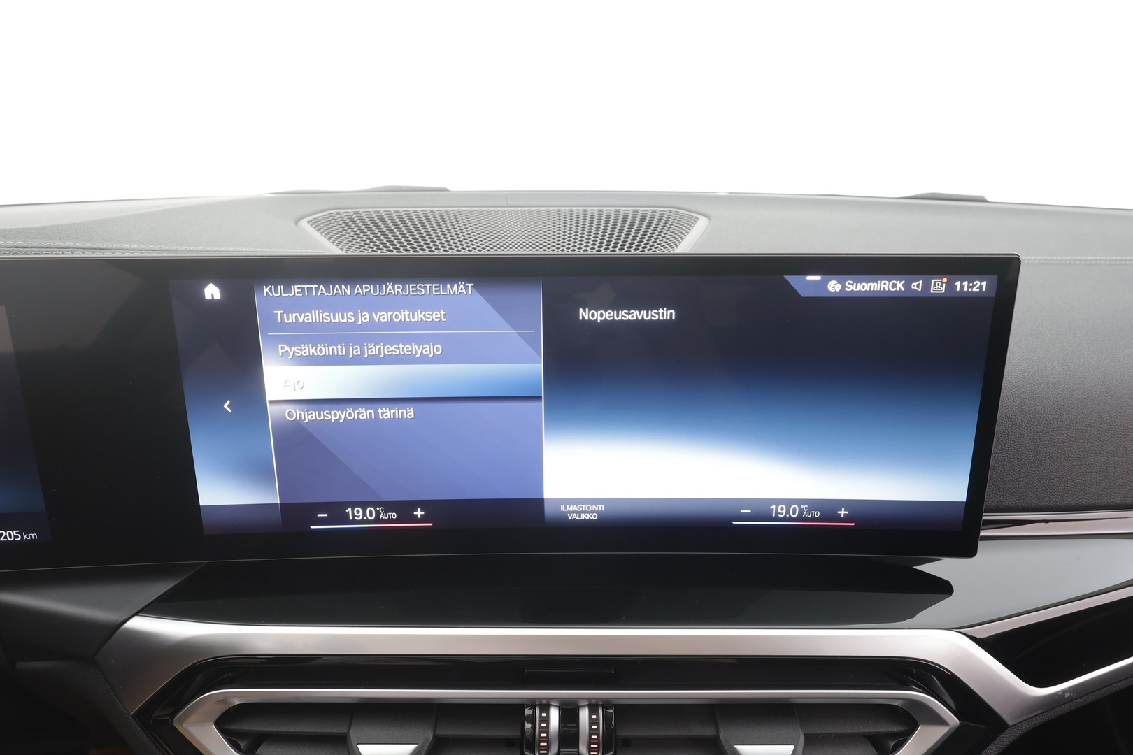 BMW i4 2023