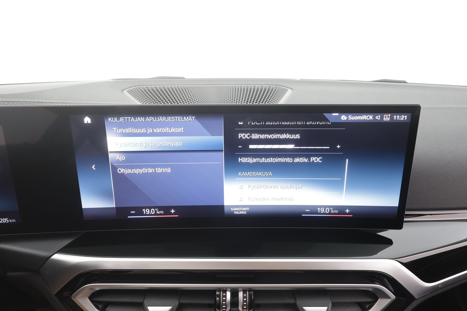BMW i4 2023