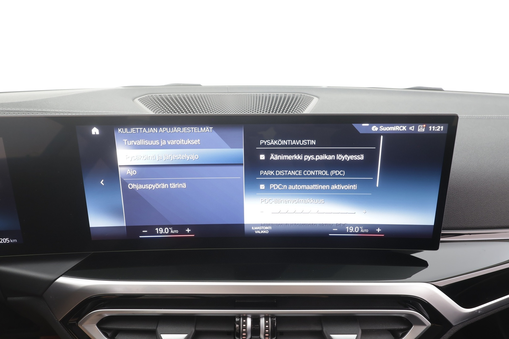 BMW i4 2023