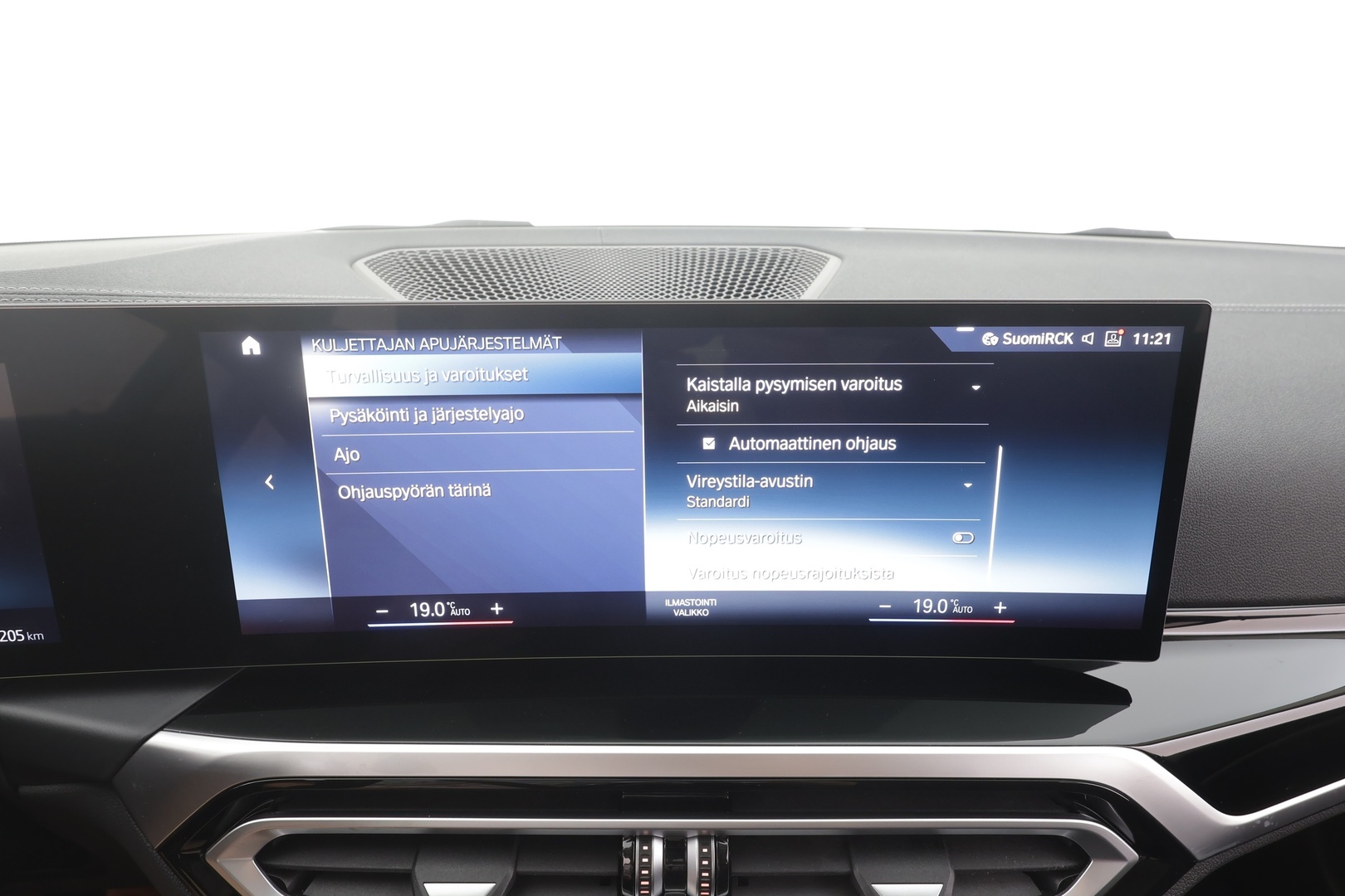 BMW i4 2023