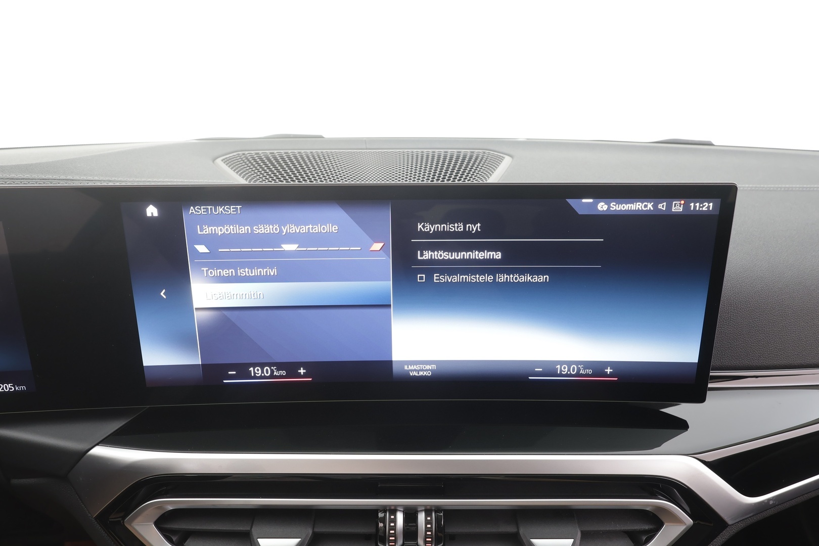 BMW i4 2023