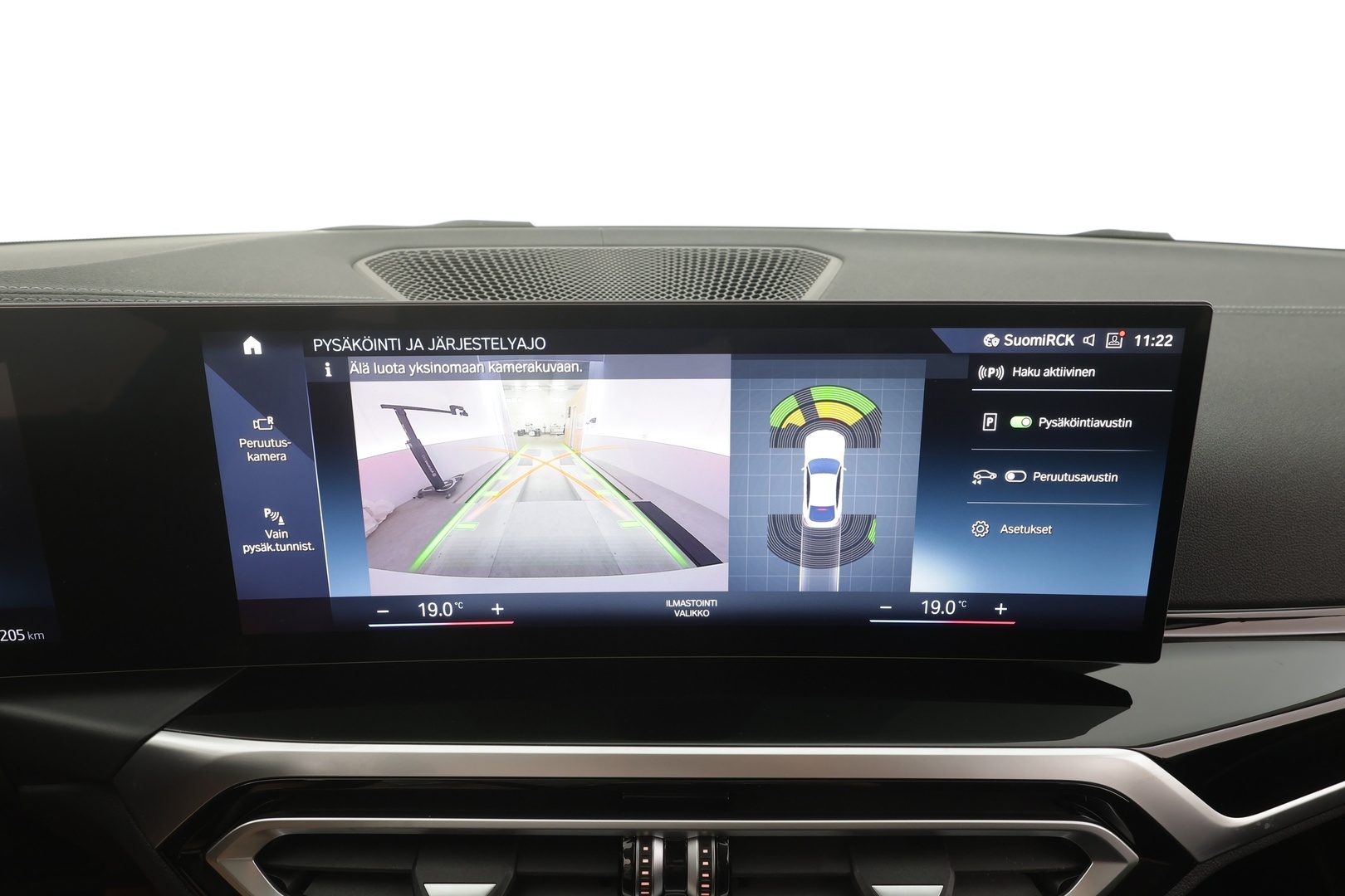 BMW i4 2023