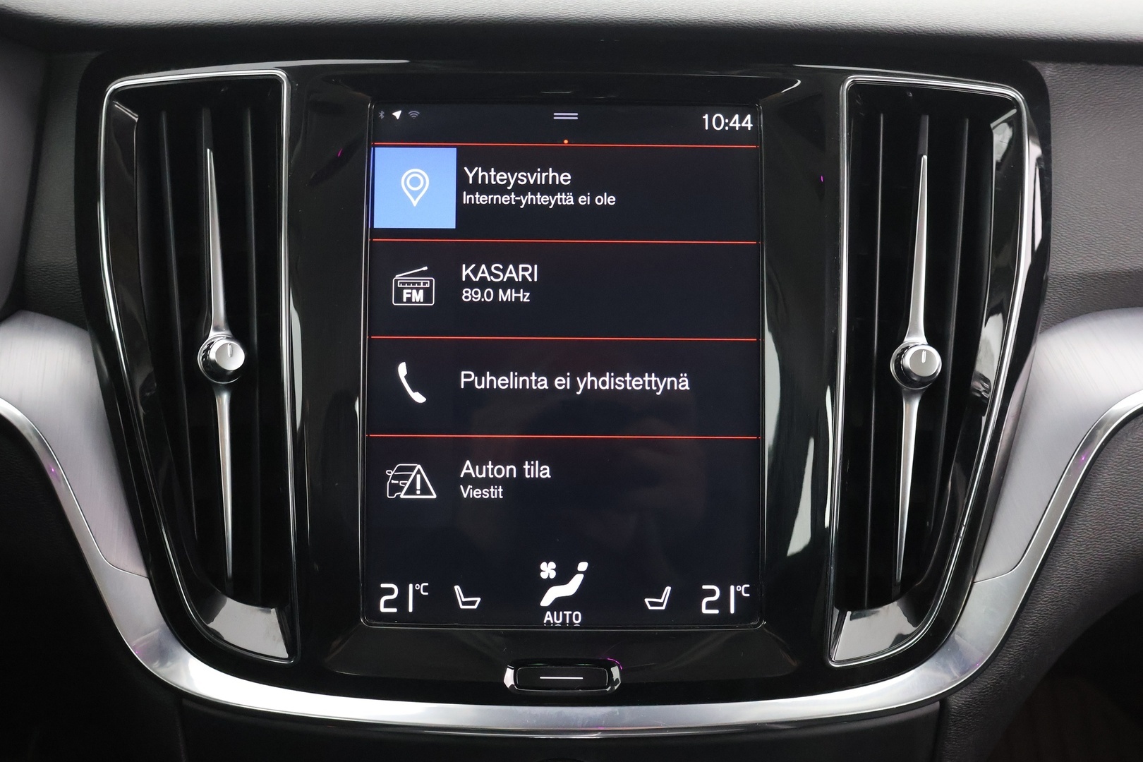 VOLVO V60 2020