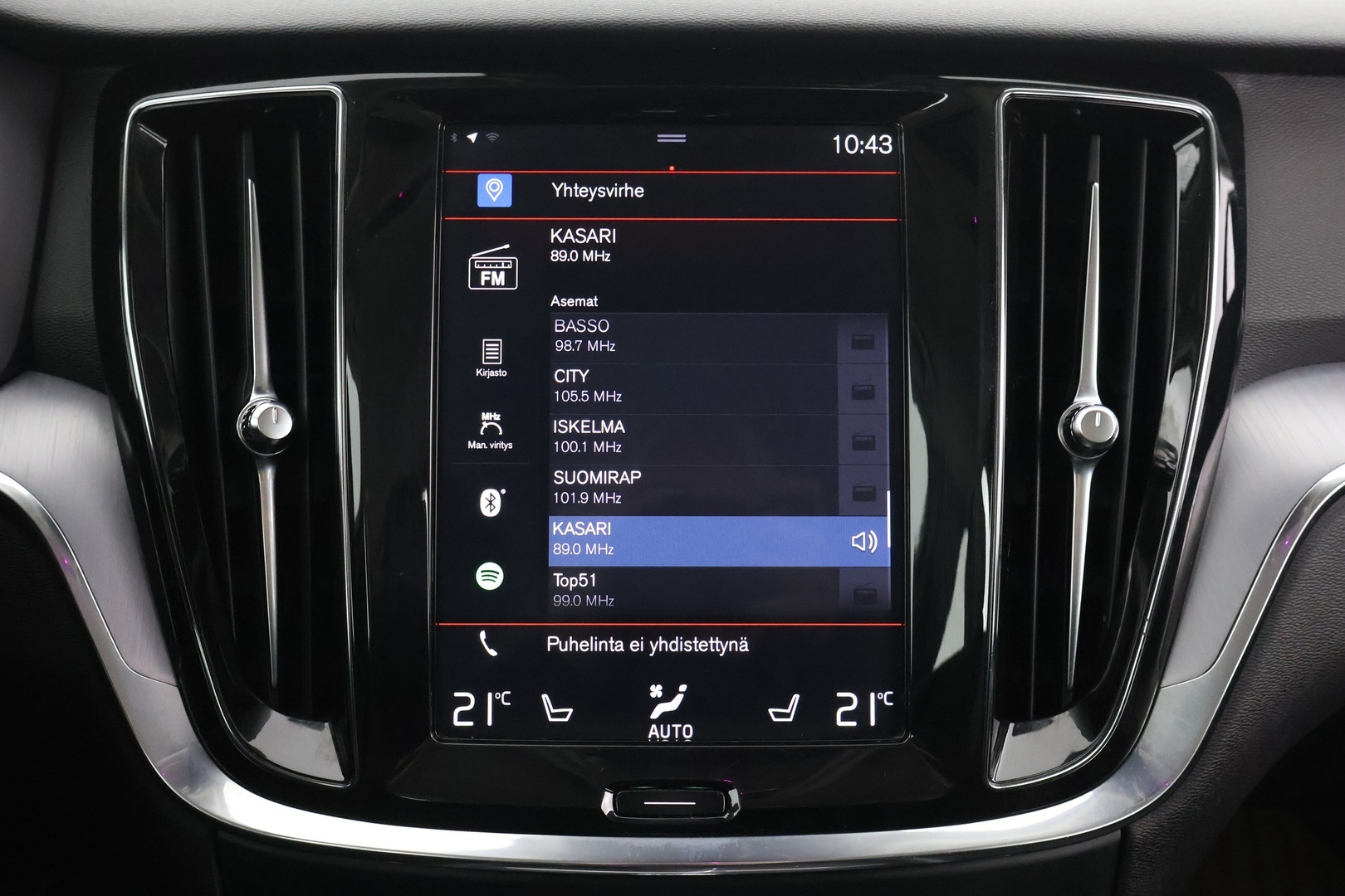 VOLVO V60 2020