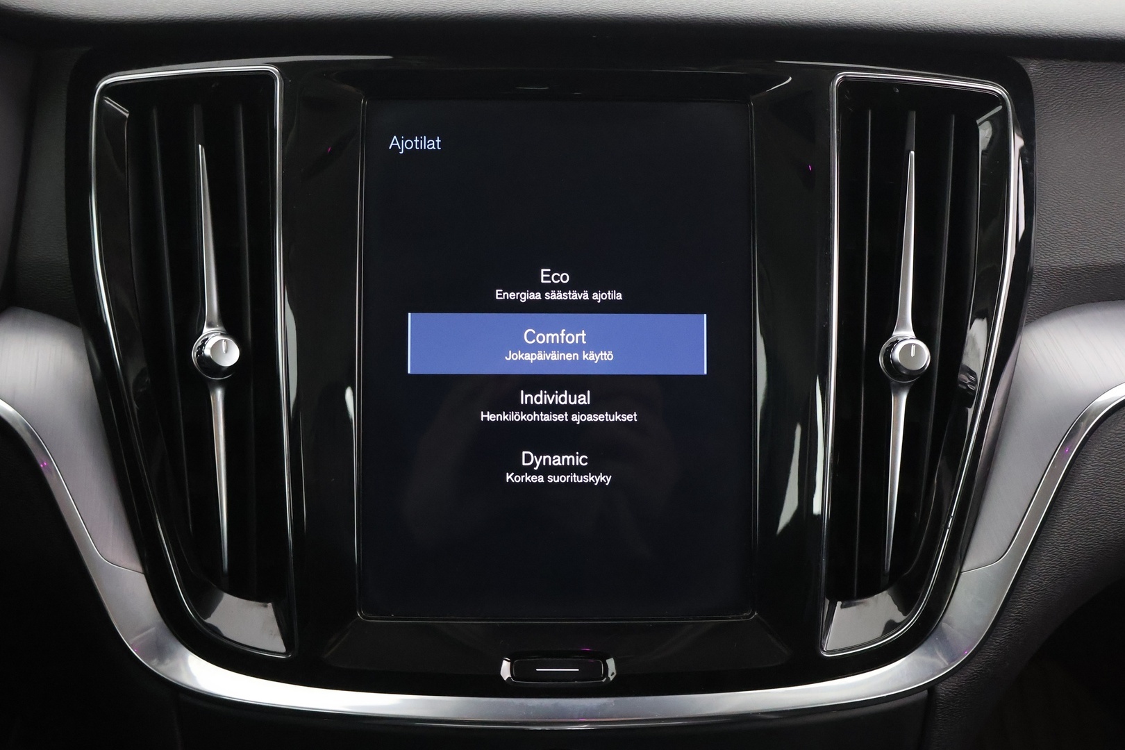 VOLVO V60 2020