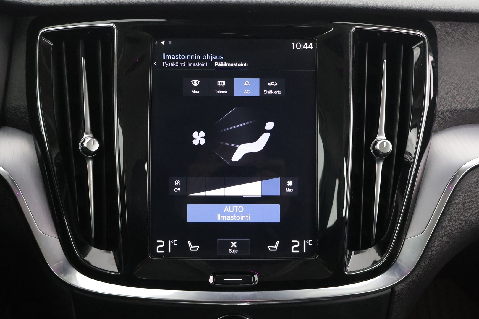 VOLVO V60 2020