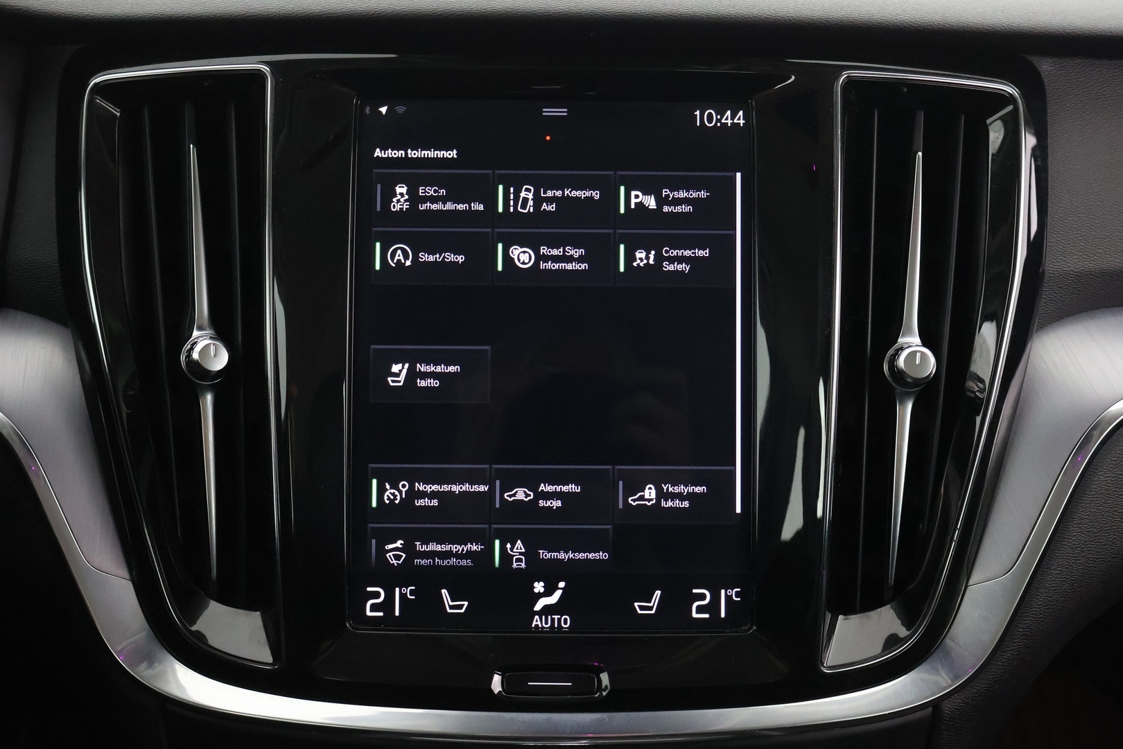 VOLVO V60 2020