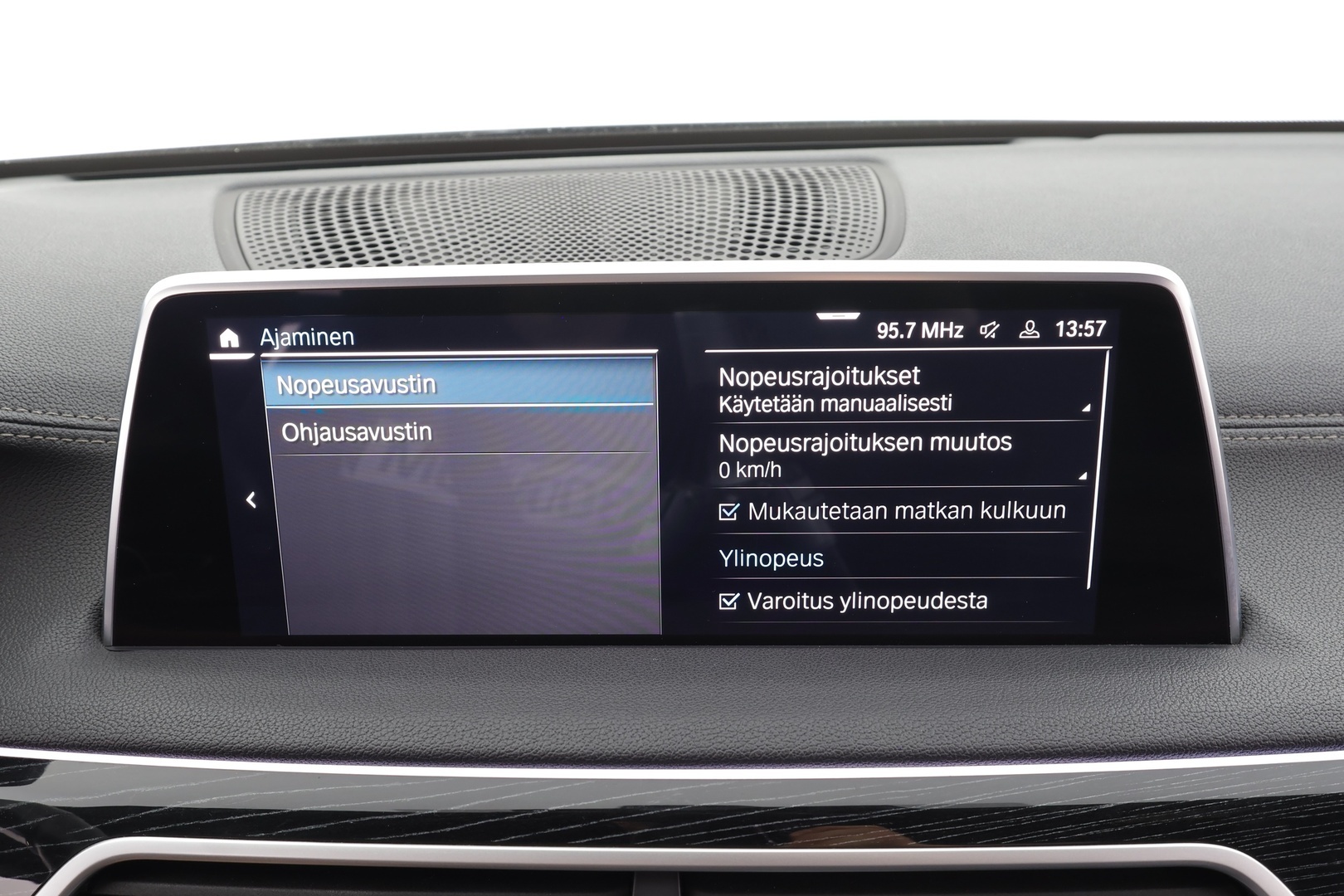 BMW 745 2020