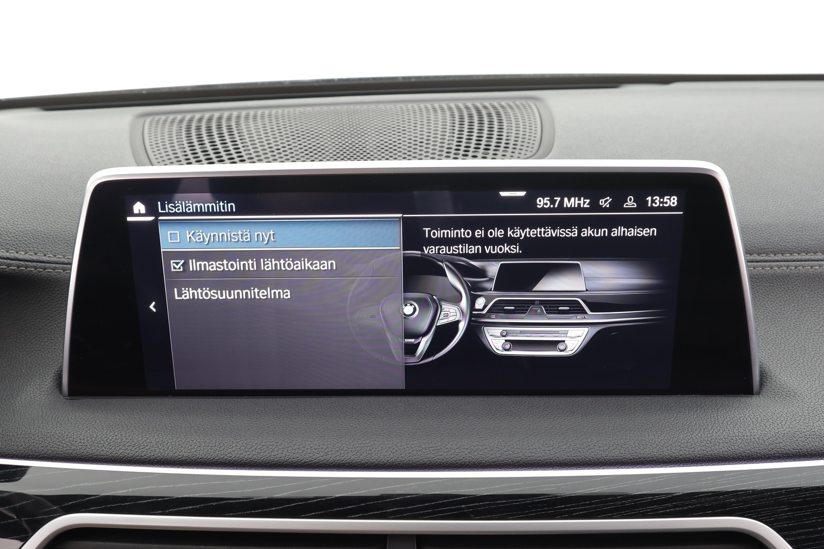 BMW 745 2020