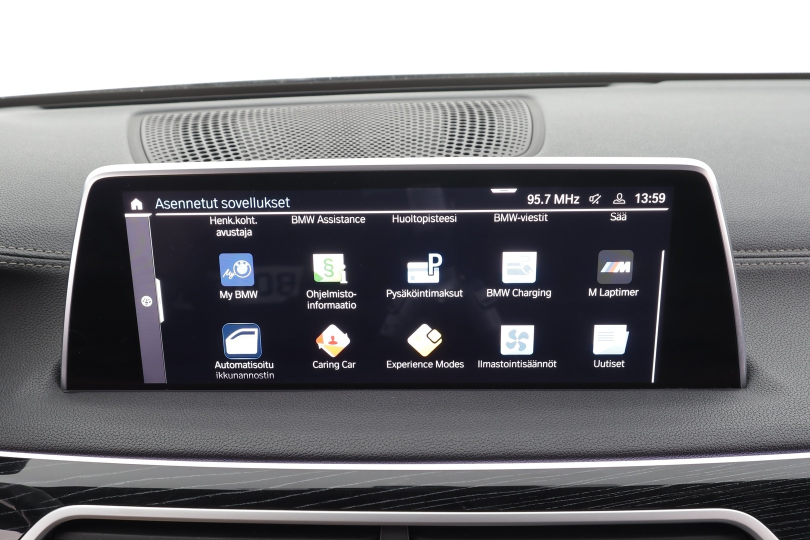 BMW 745 2020
