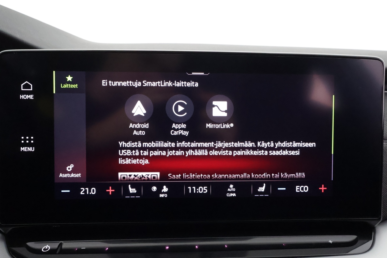 SKODA Octavia 2023