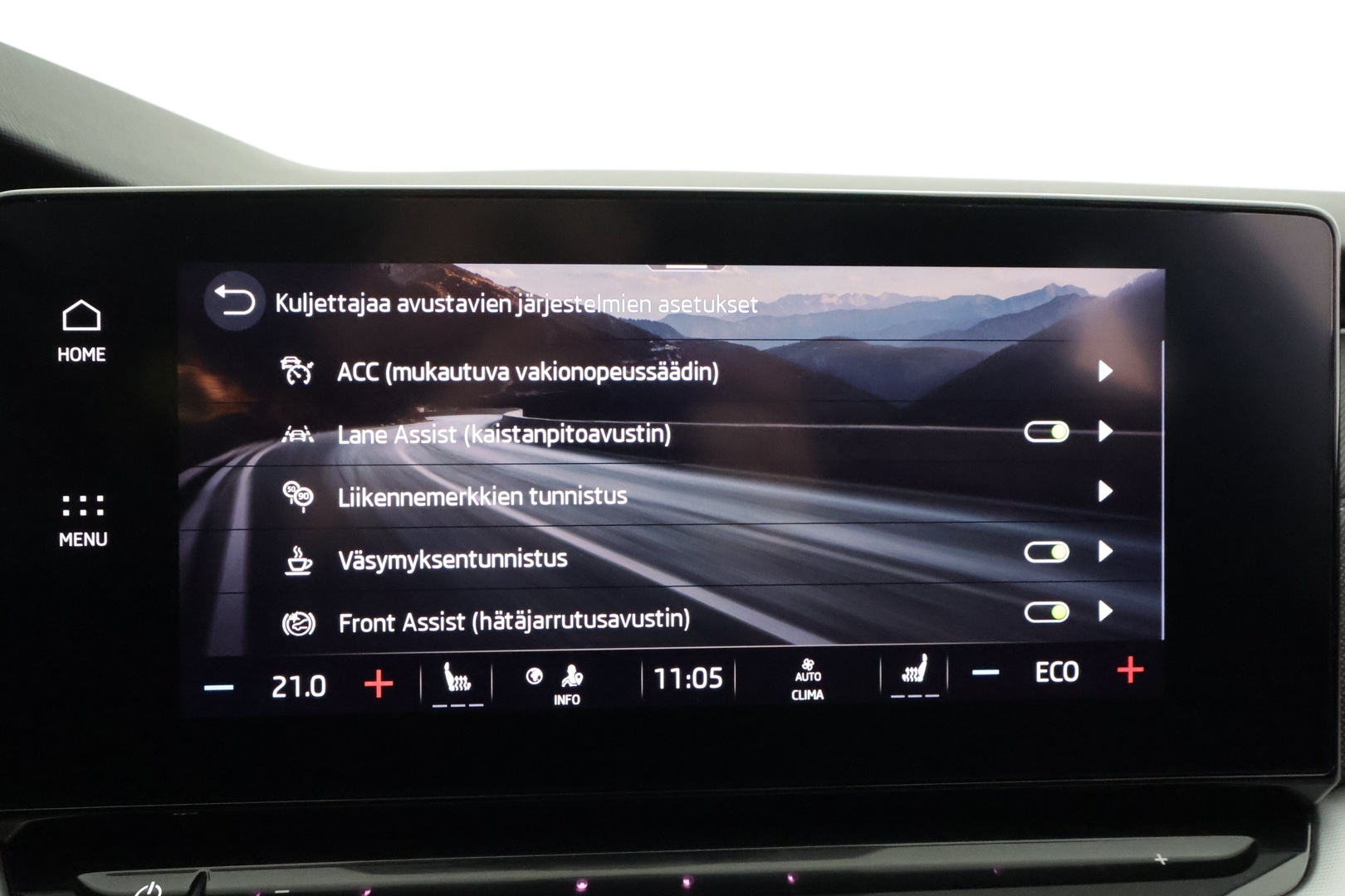 SKODA Octavia 2023