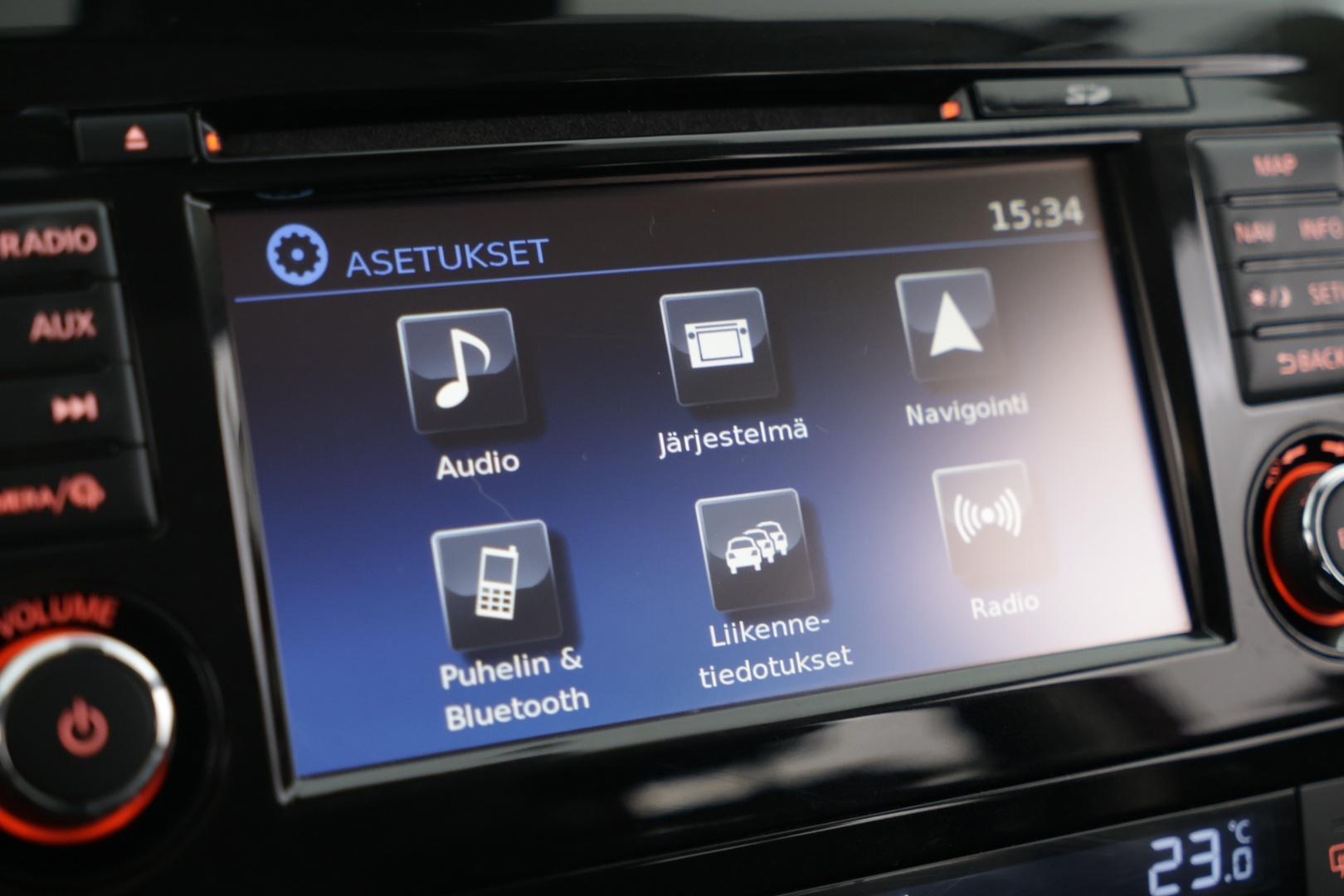 NISSAN X-Trail 2021