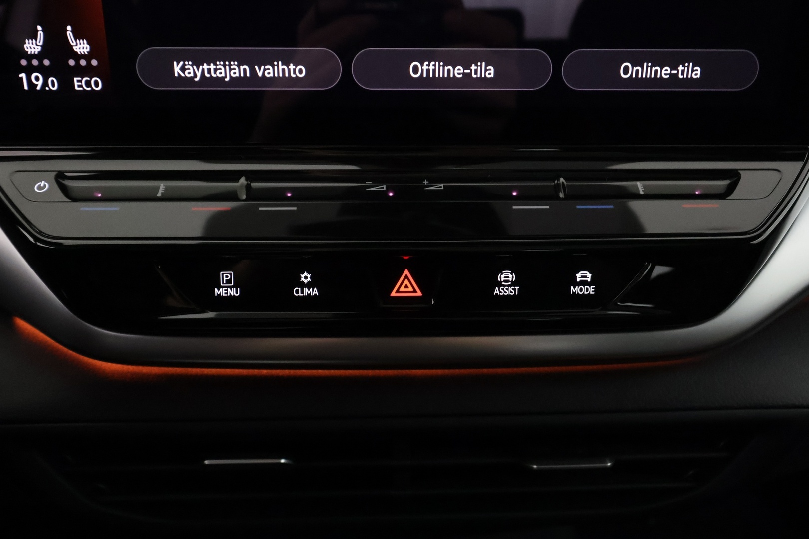 VOLKSWAGEN ID.4 2021