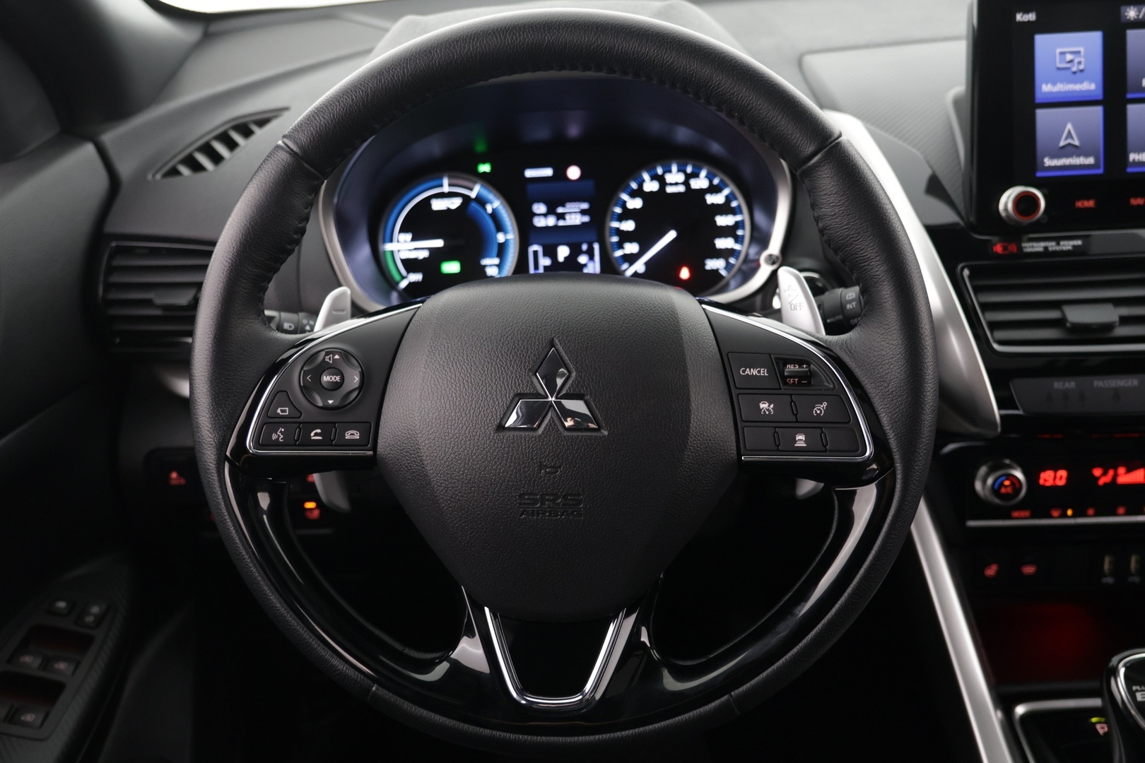 MITSUBISHI Eclipse 2025